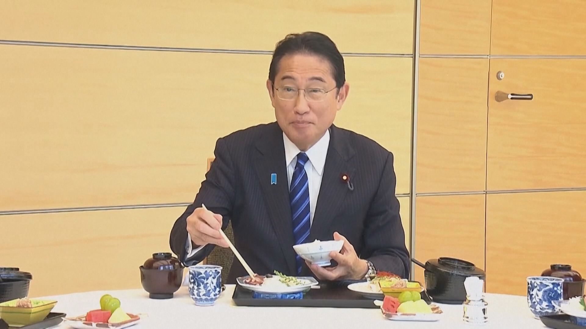 日揆親嚐福島海產強調安全美味 中方指停止進口日本水產品完全正當合理