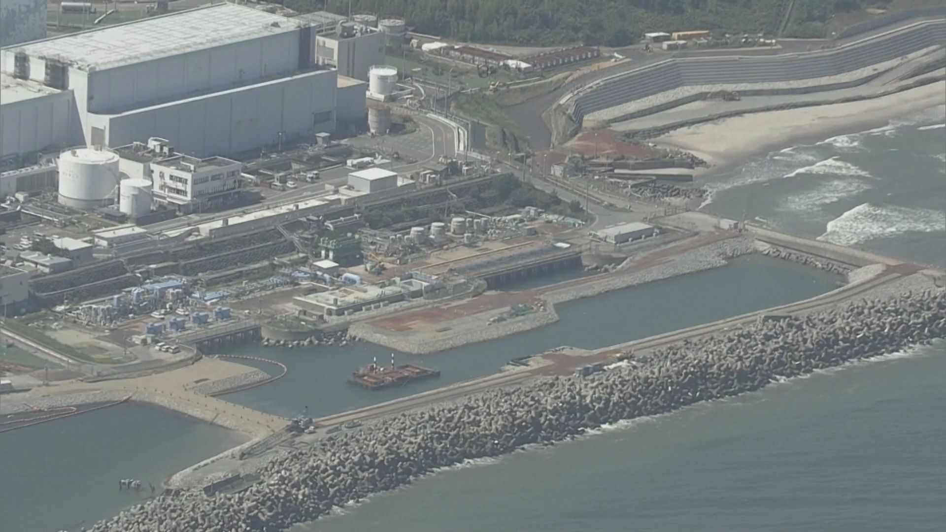 國際原子能機構同意持續監測日本核污水排放