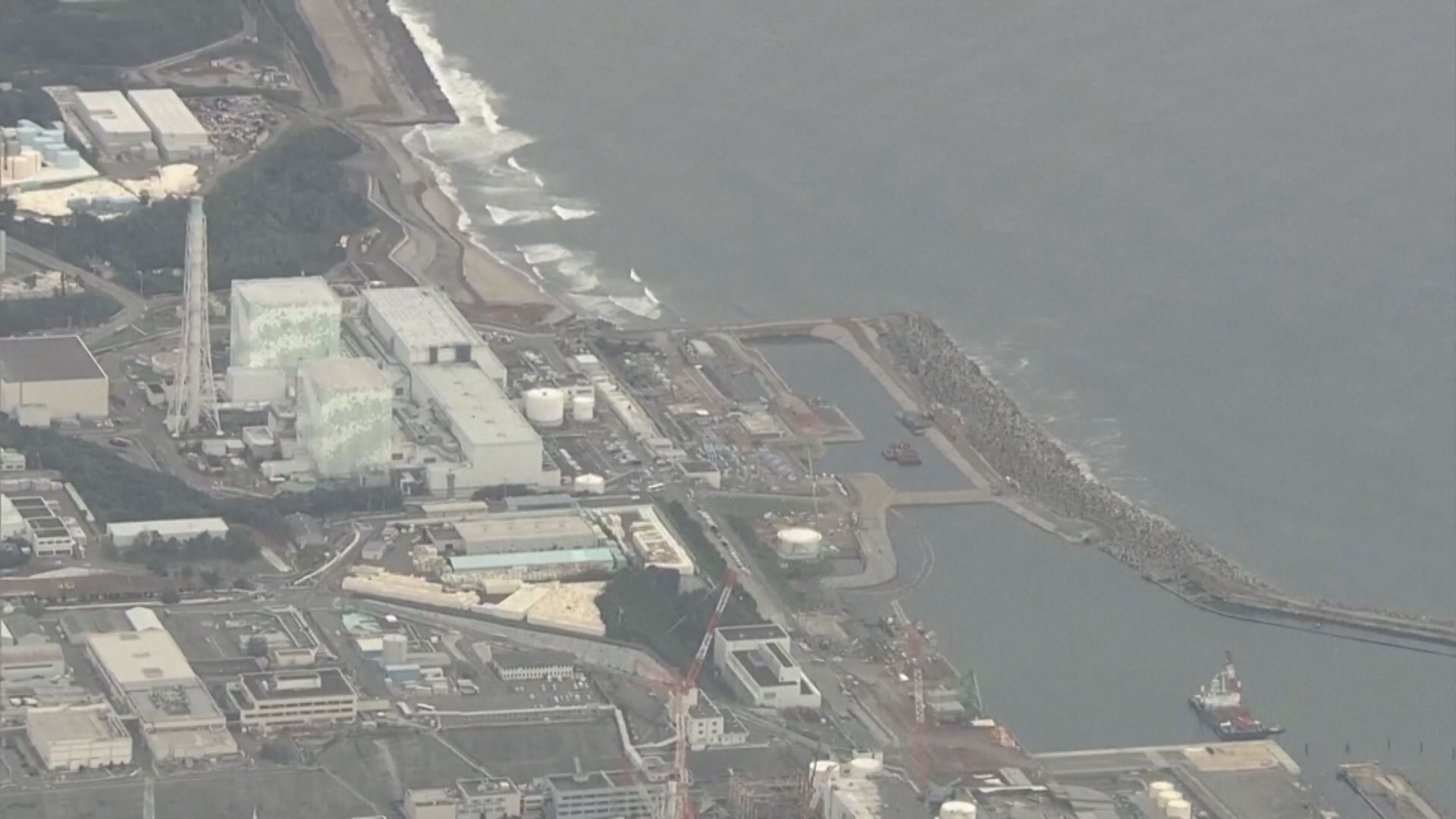 日本開始排放第二輪福島核污水