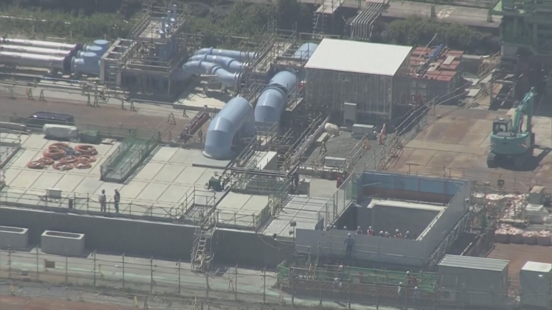 日本福島核污水排放口附近海水樣本 第二次驗出放射性氚
