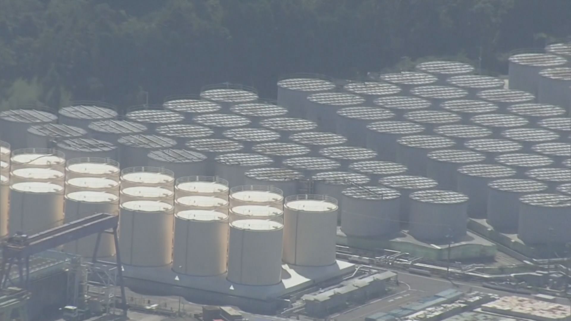 福島核電廠周三開始第四輪核污水排放