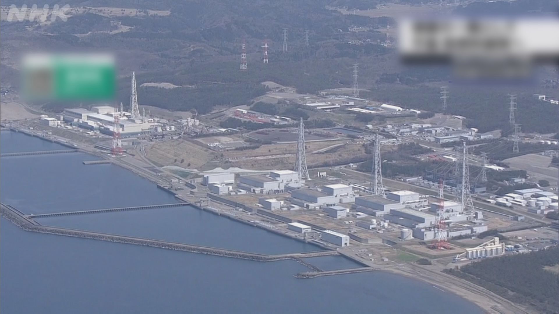 東電為柏崎刈羽核電站注入核燃料 為重啟做準備