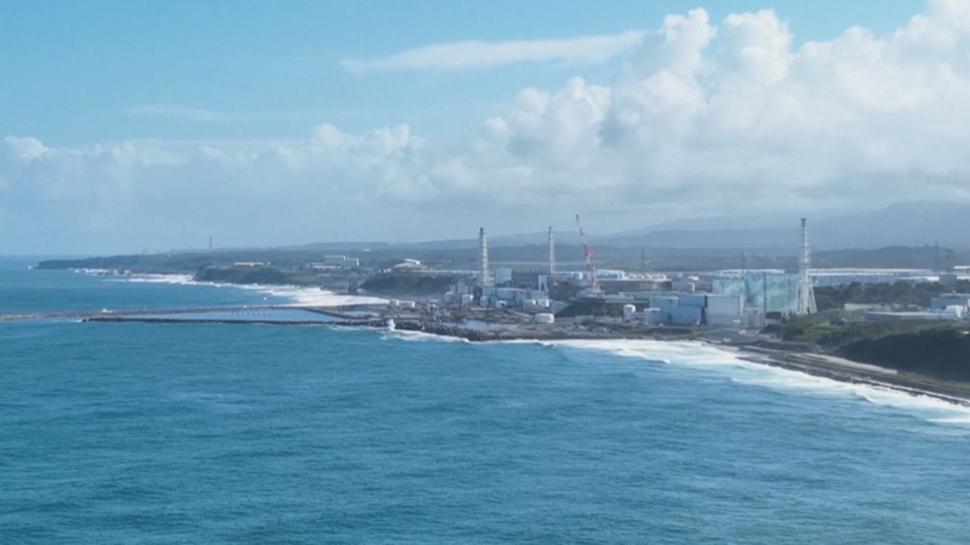 日本啟動第五輪福島核污水排海 中國批不負責任