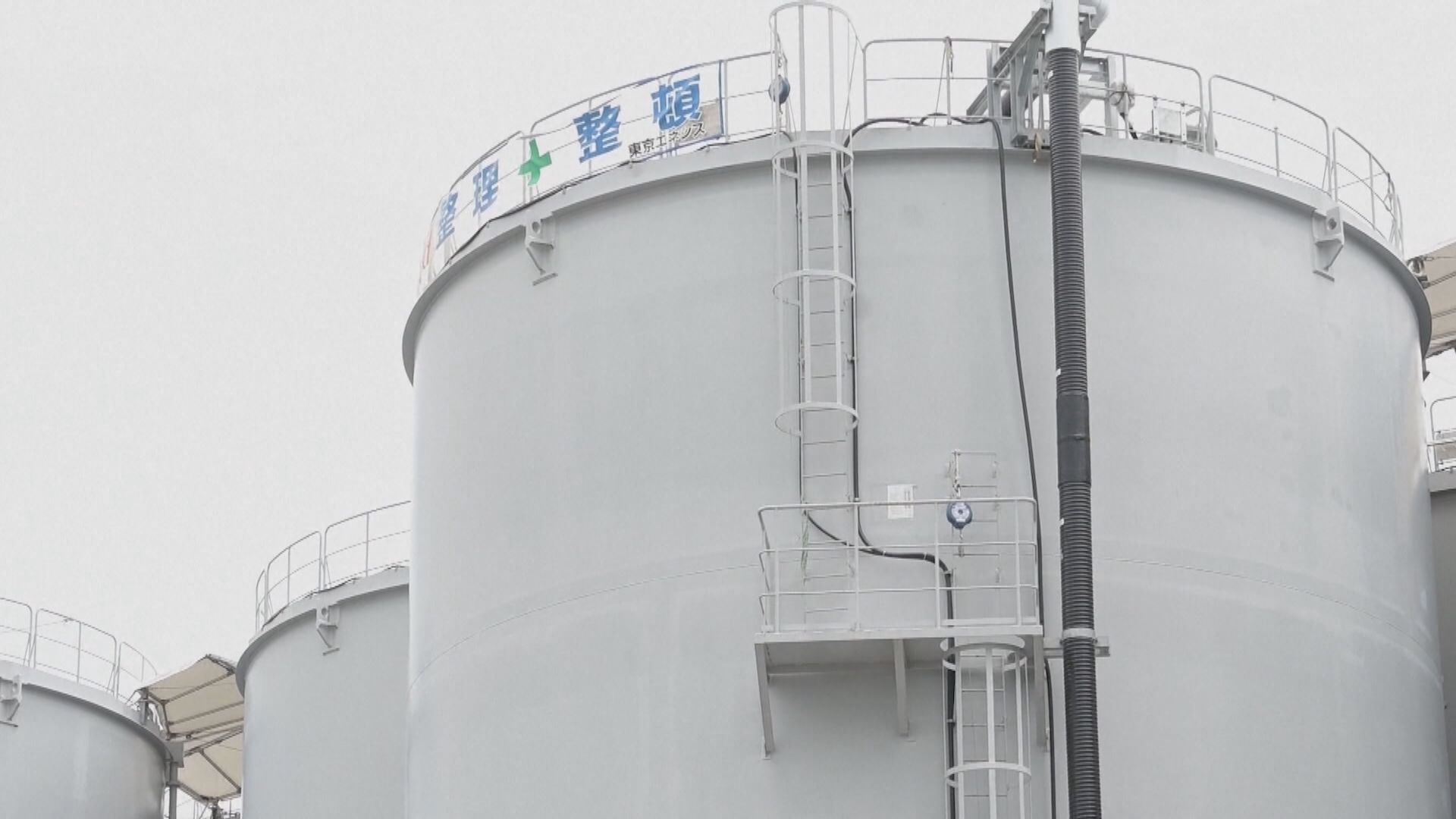 福島核電廠負責測量輻射員工死亡 東電稱與不太可能與工作有關