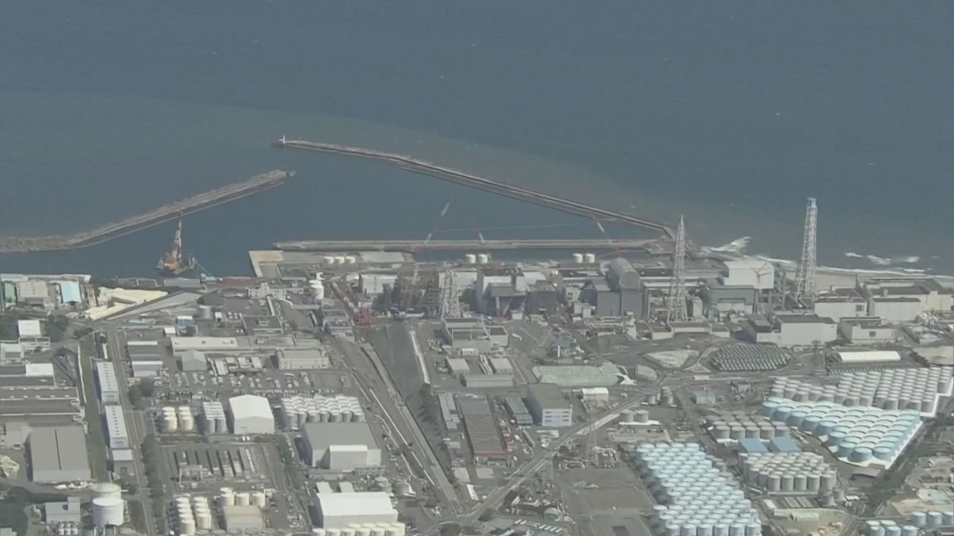 日本展開第八輪福島核污水排海