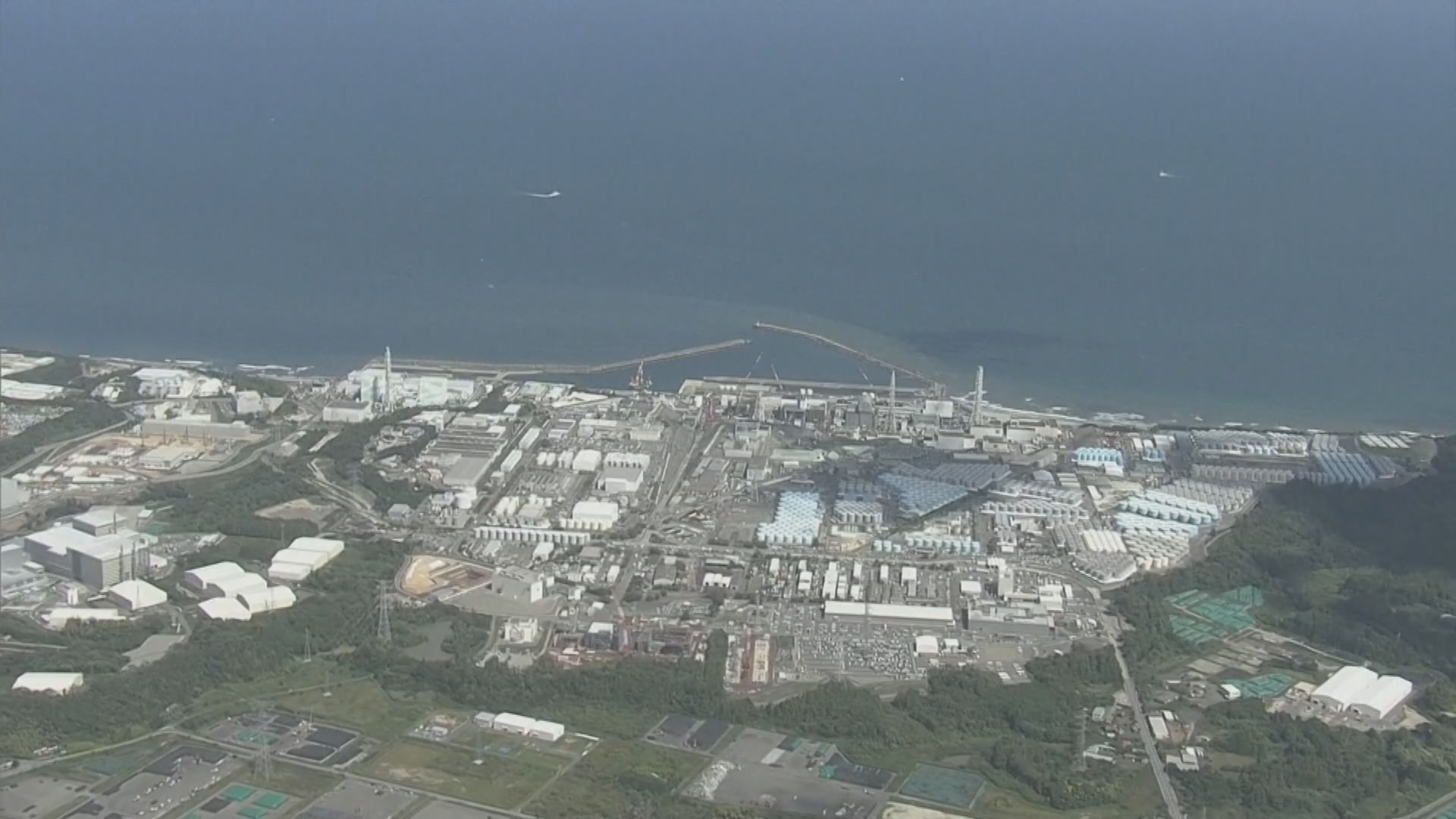 日本福島核電站或推遲至2037年後展開取出核燃料碎片計劃