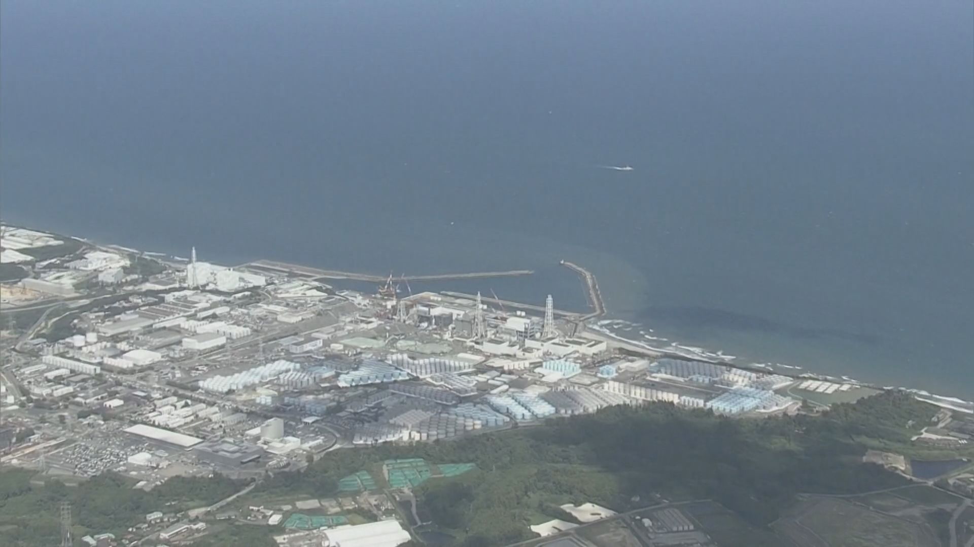 國際原子能機構調查團再到日本視察核污水排海