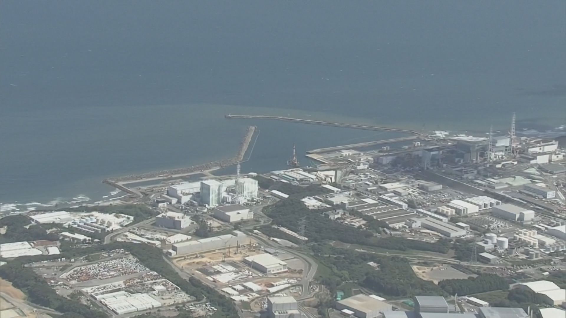 福島核電廠停電 暫停排放核污水