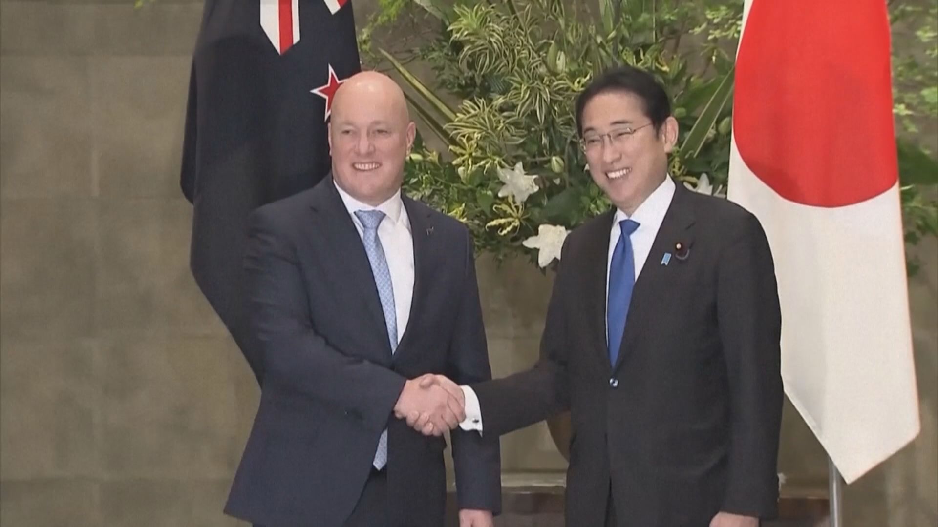 岸田文雄晤拉克森 就日本與新西蘭分享情報達成實質共識
