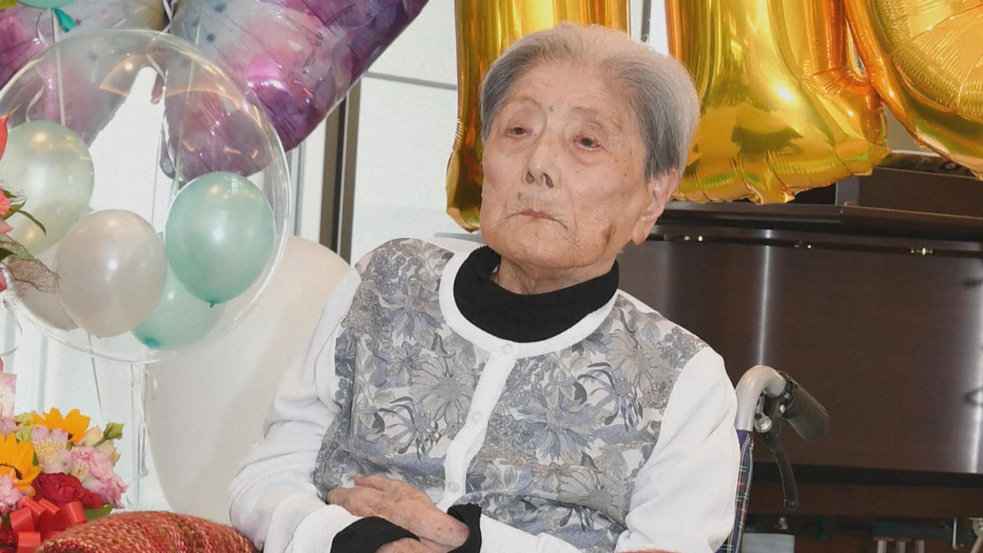 全球最長壽人瑞絲岡富子離世　終年116歲