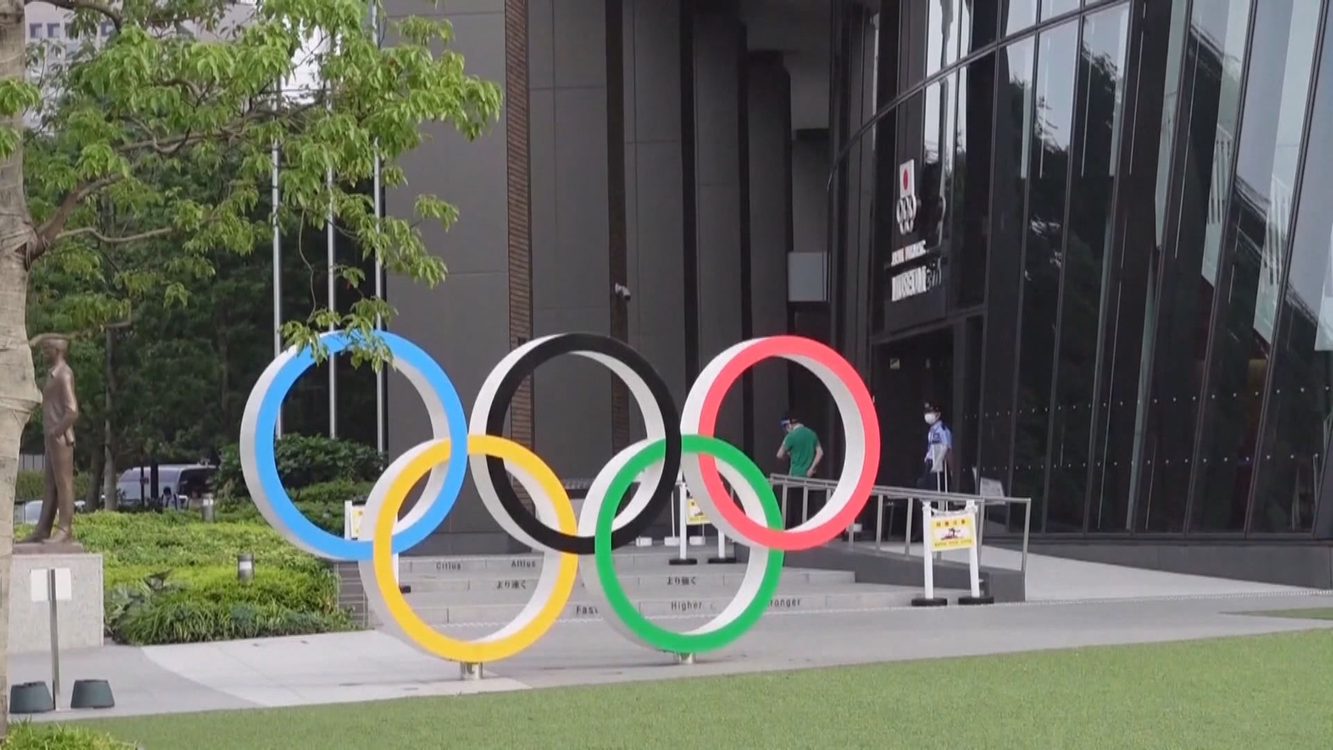 東京奧組委等五方將討論觀眾入場觀賽安排