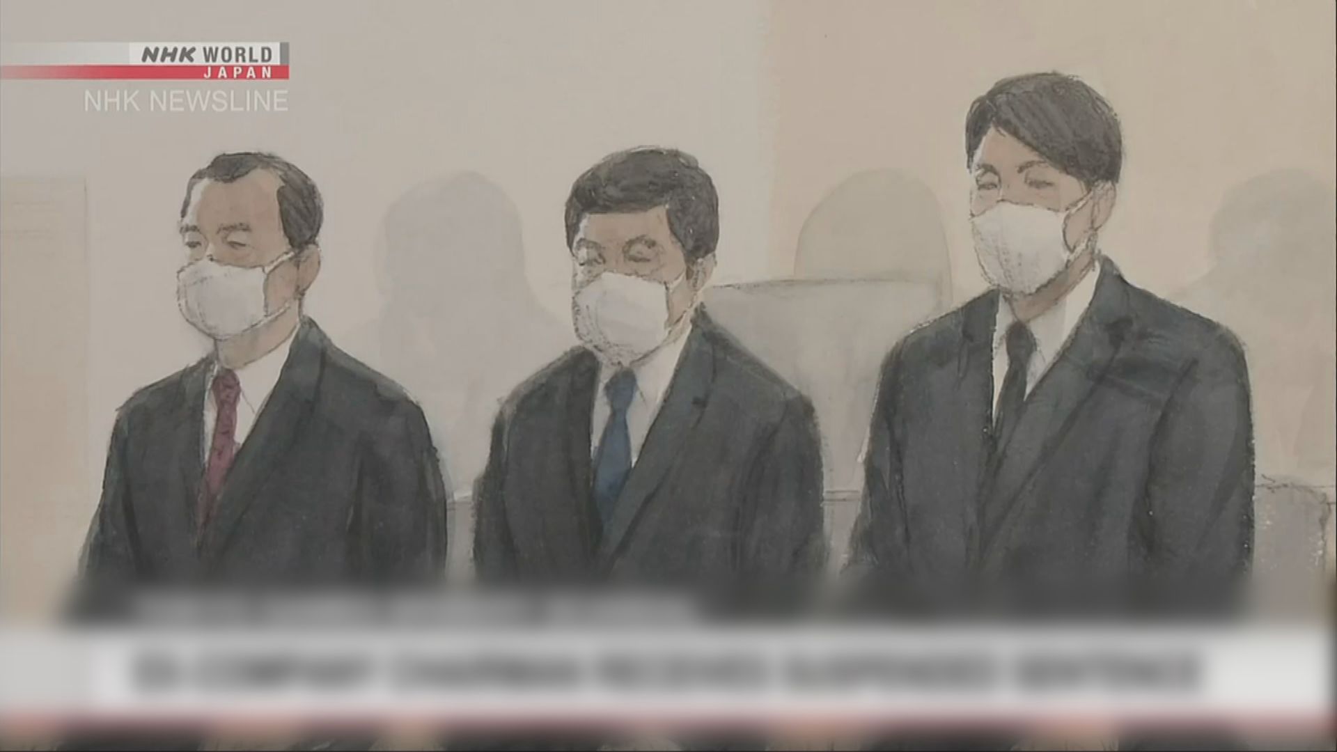 東京奧運贊助商賄賂案　青木控股三名前高層被判緩刑