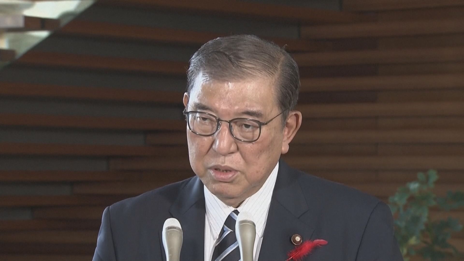 石破茂民望創新低 逾七成受訪者促減消費稅