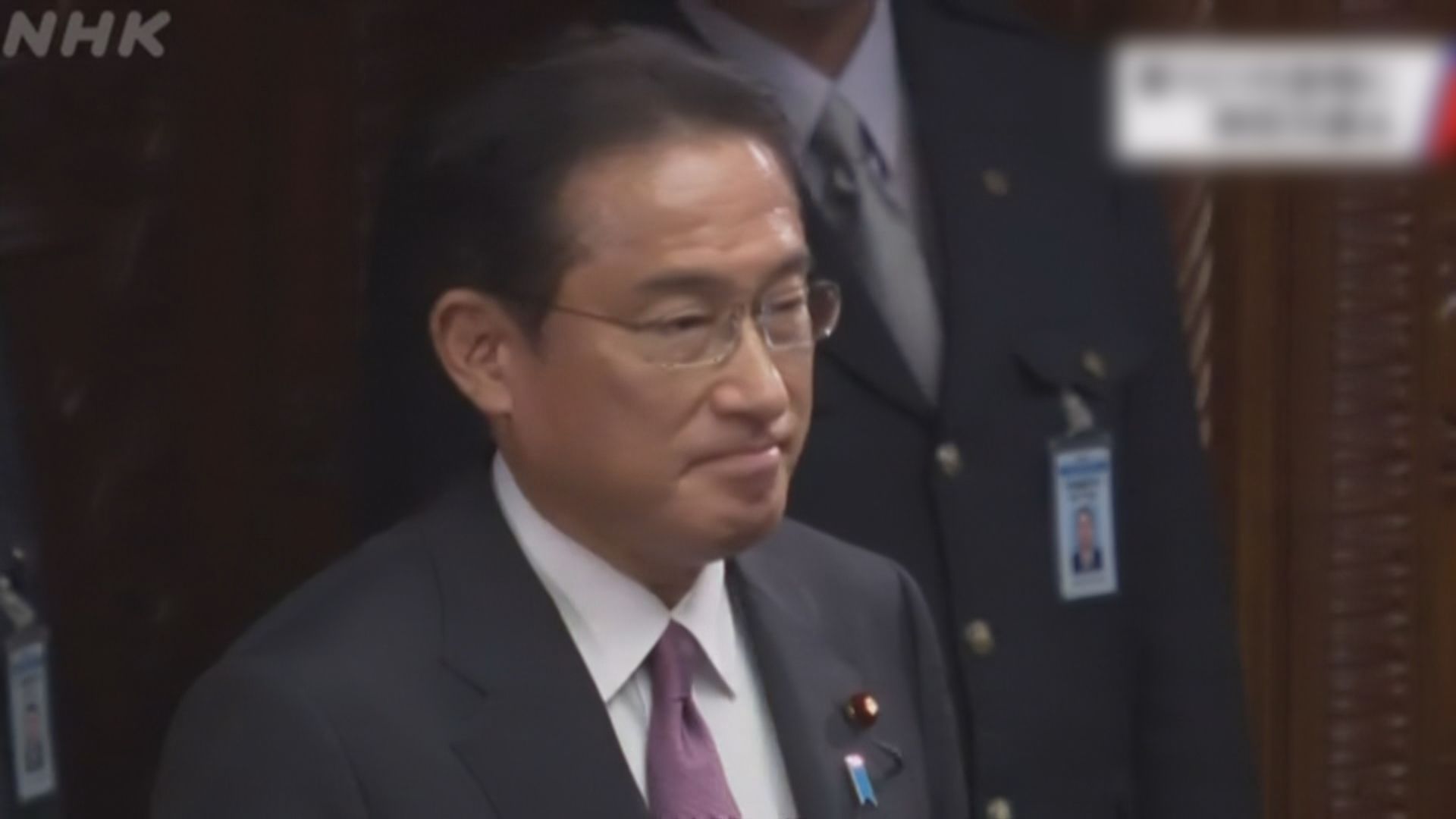 岸田文雄成為日本第101任首相
