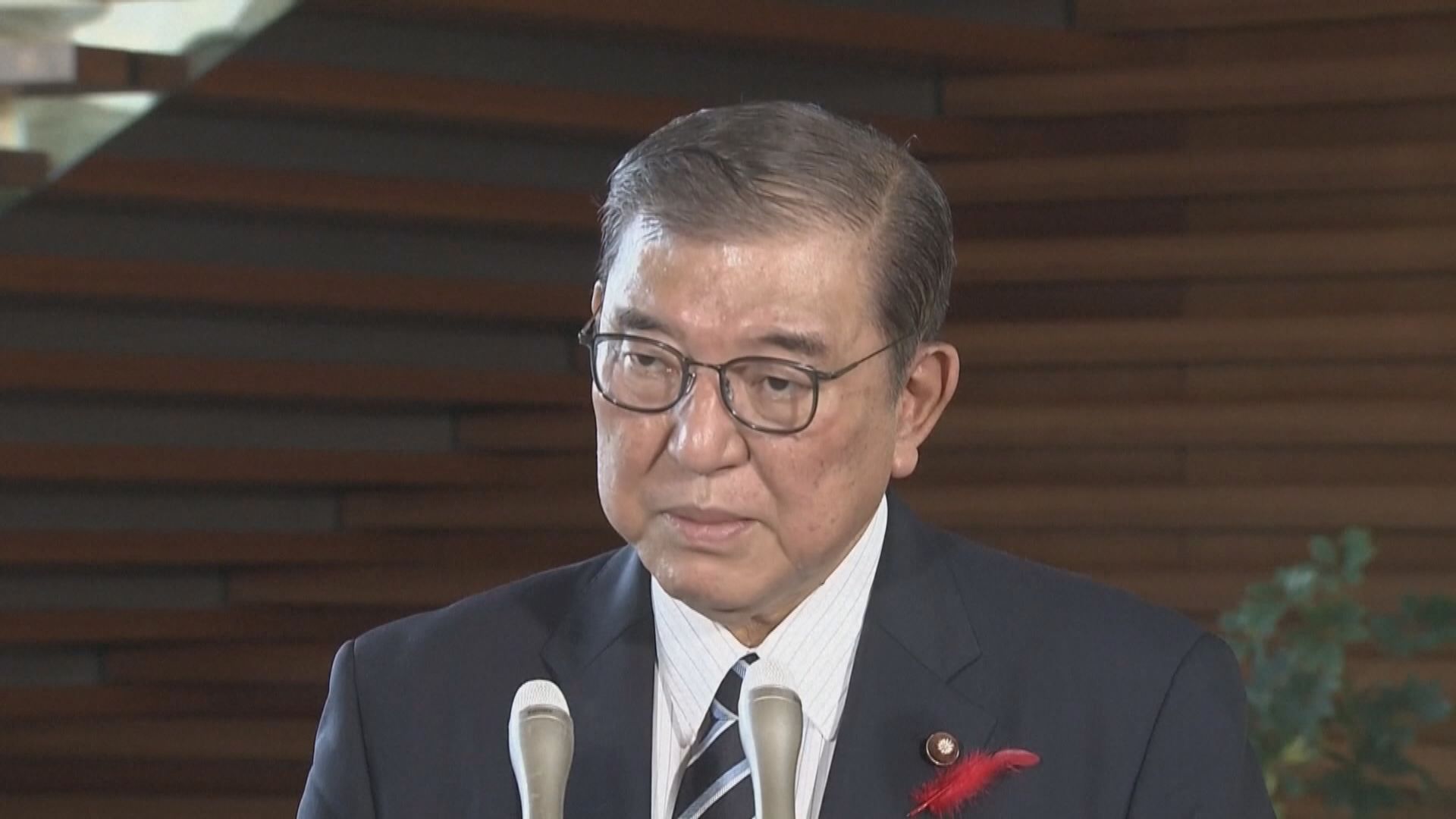 日本眾議院下周一選首相　石破茂將與在野黨領袖會談