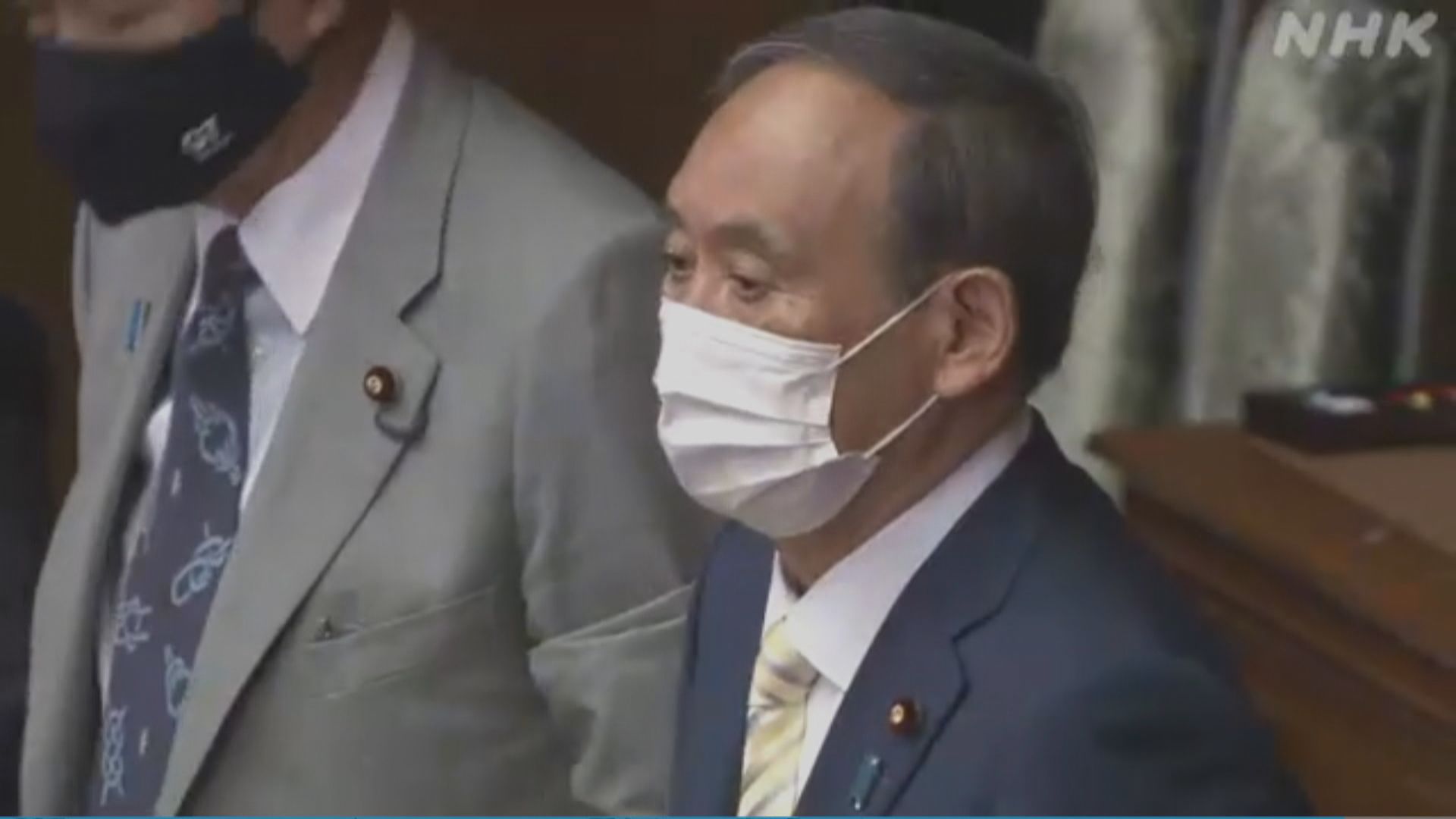 日本眾議院否決針對菅義偉政府不信任動議