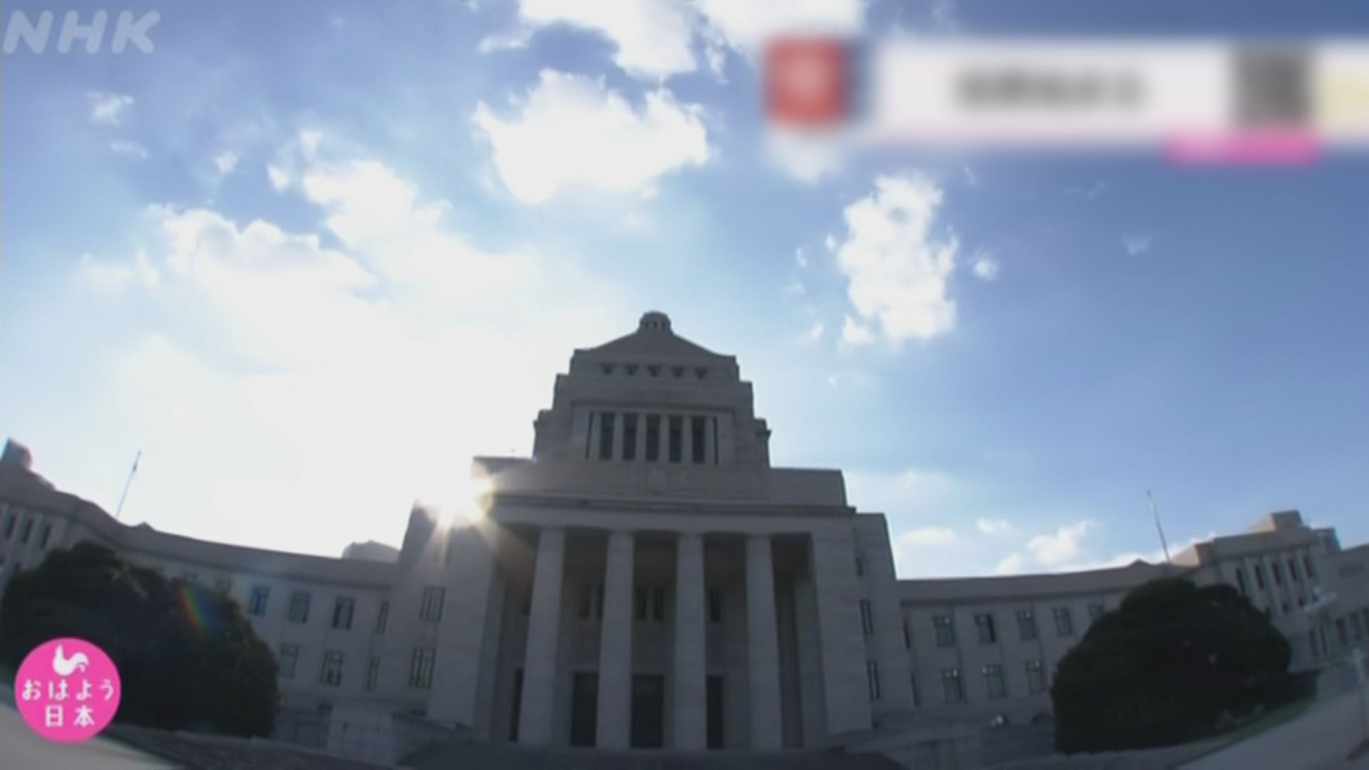 日本眾議院選舉投票結束