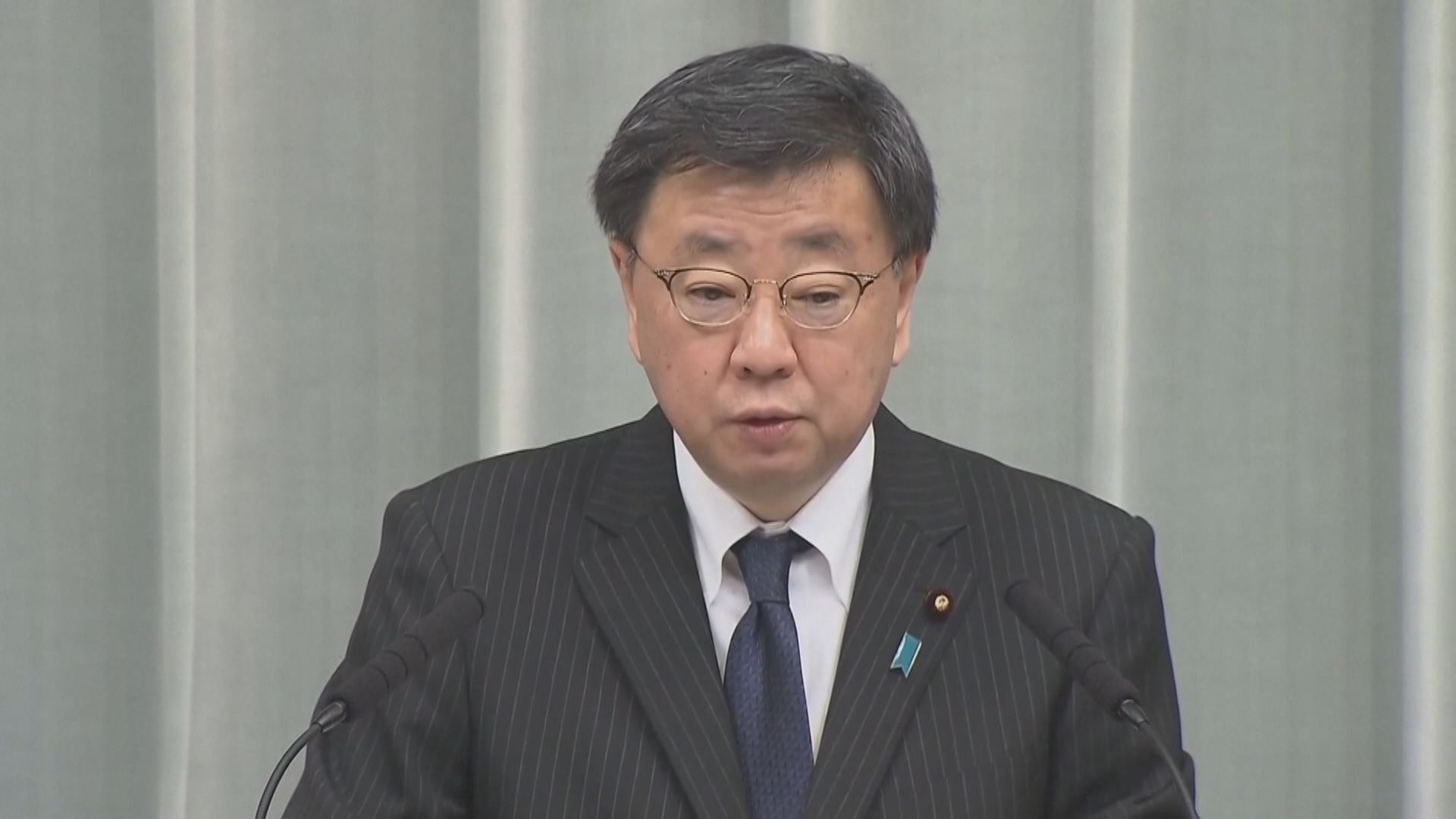 東京檢察廳要求松野博一以自願方式接受質詢