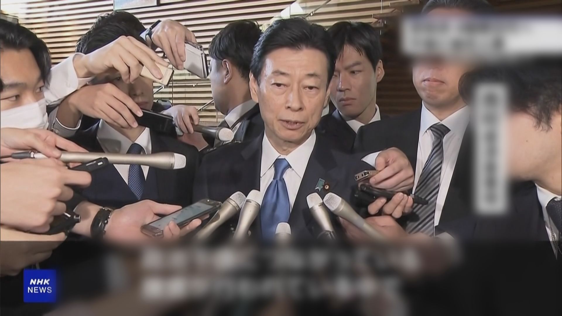 東京地方檢察廳詢問自民黨五名「安倍派」核心幹部