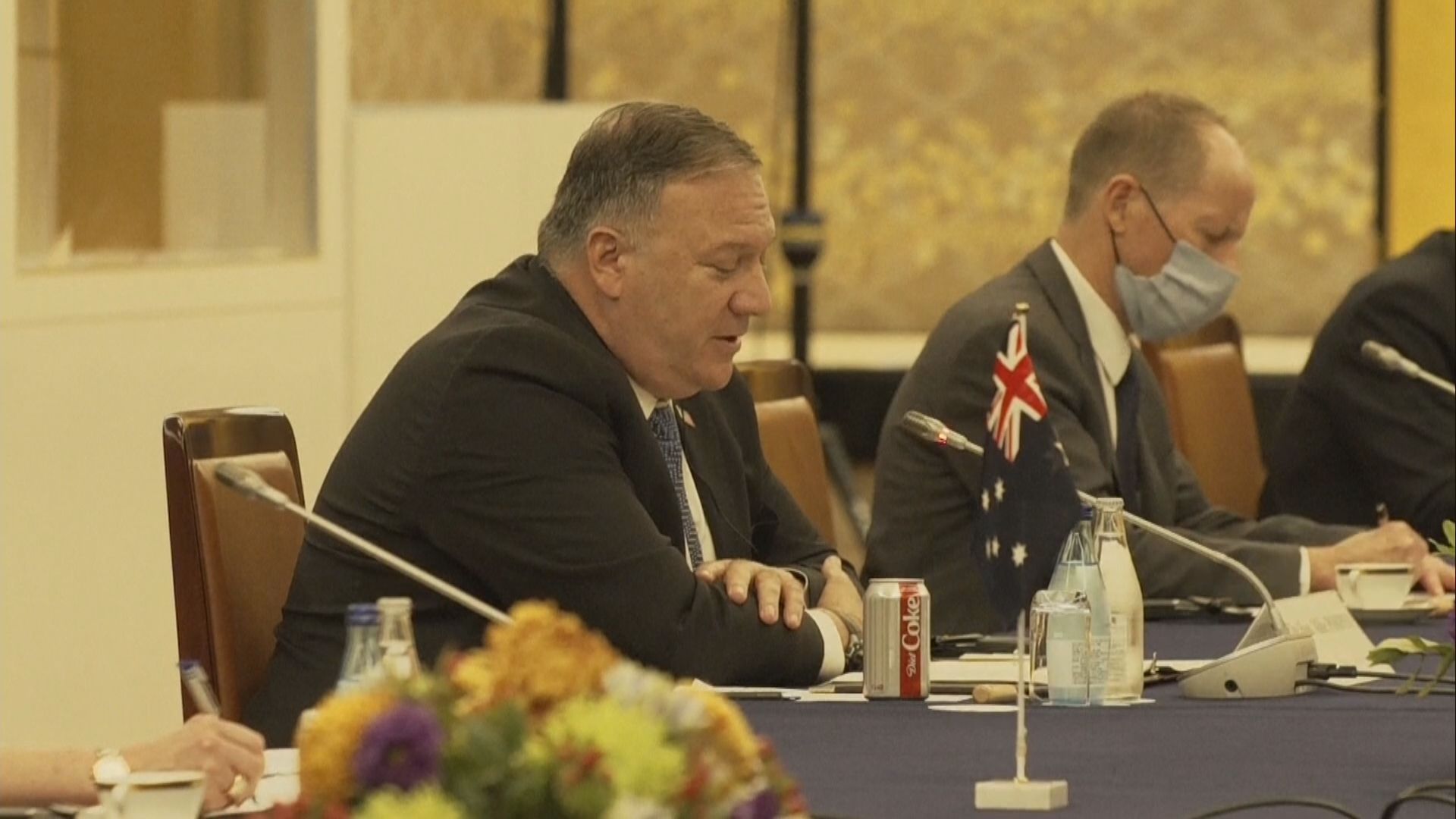 美日印澳外長舉行安全對話　蓬佩奧籲攜手應對中國威脅