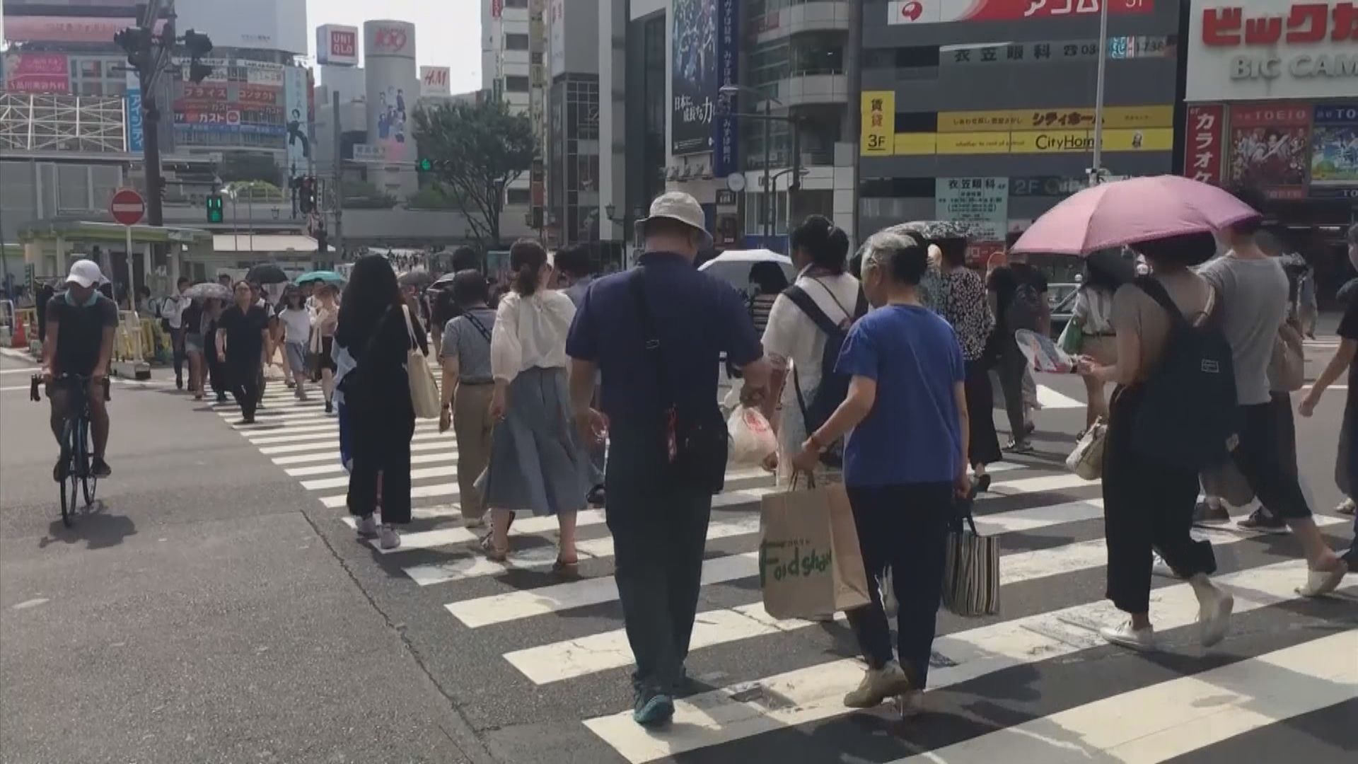 日本總人口減少86萬人　創五十多年來最大跌幅