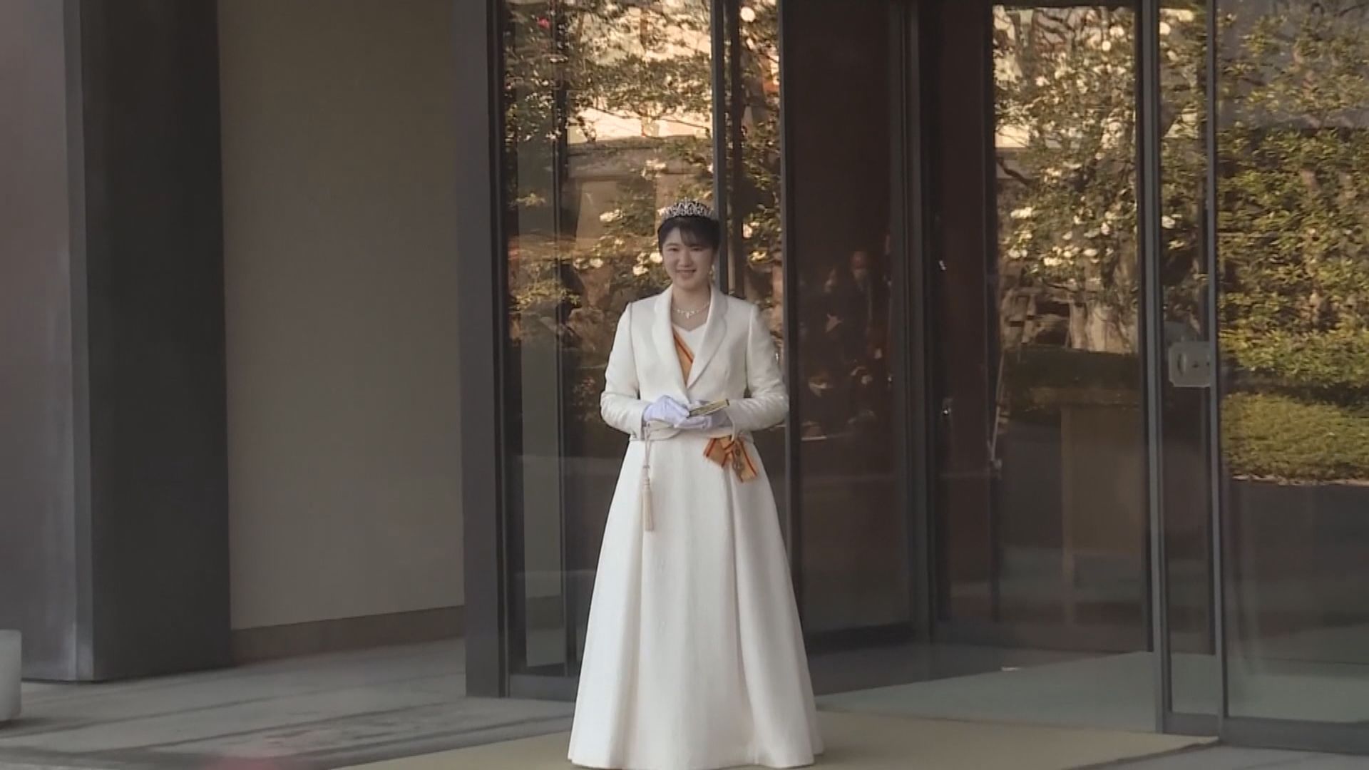 日本愛子公主舉行成年禮儀式