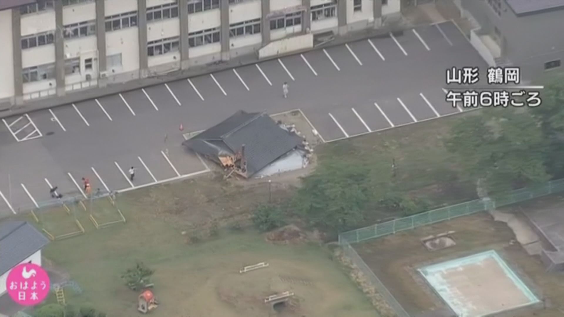 日本新潟縣6.7級地震逾廿人傷　