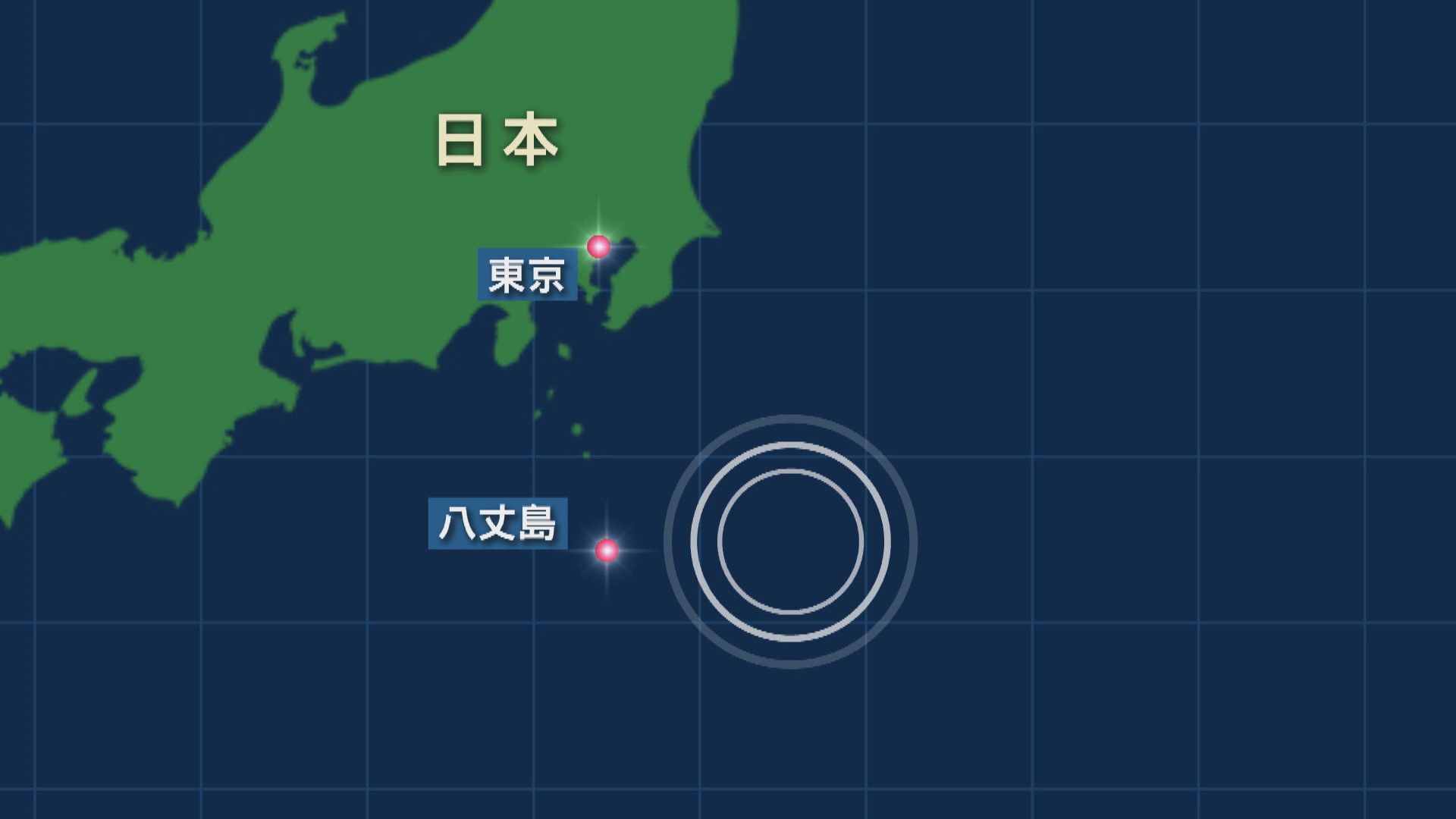 日本本州東部海域周一凌晨發生6.1級地震　未有發出海嘯警報