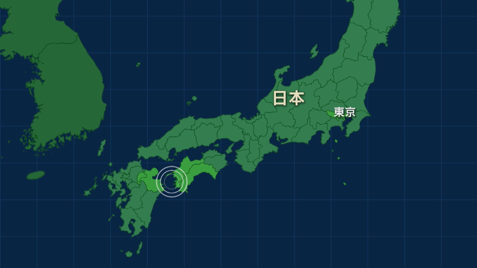 日本愛媛縣近海6.6級地震 受傷人數增至最少九人