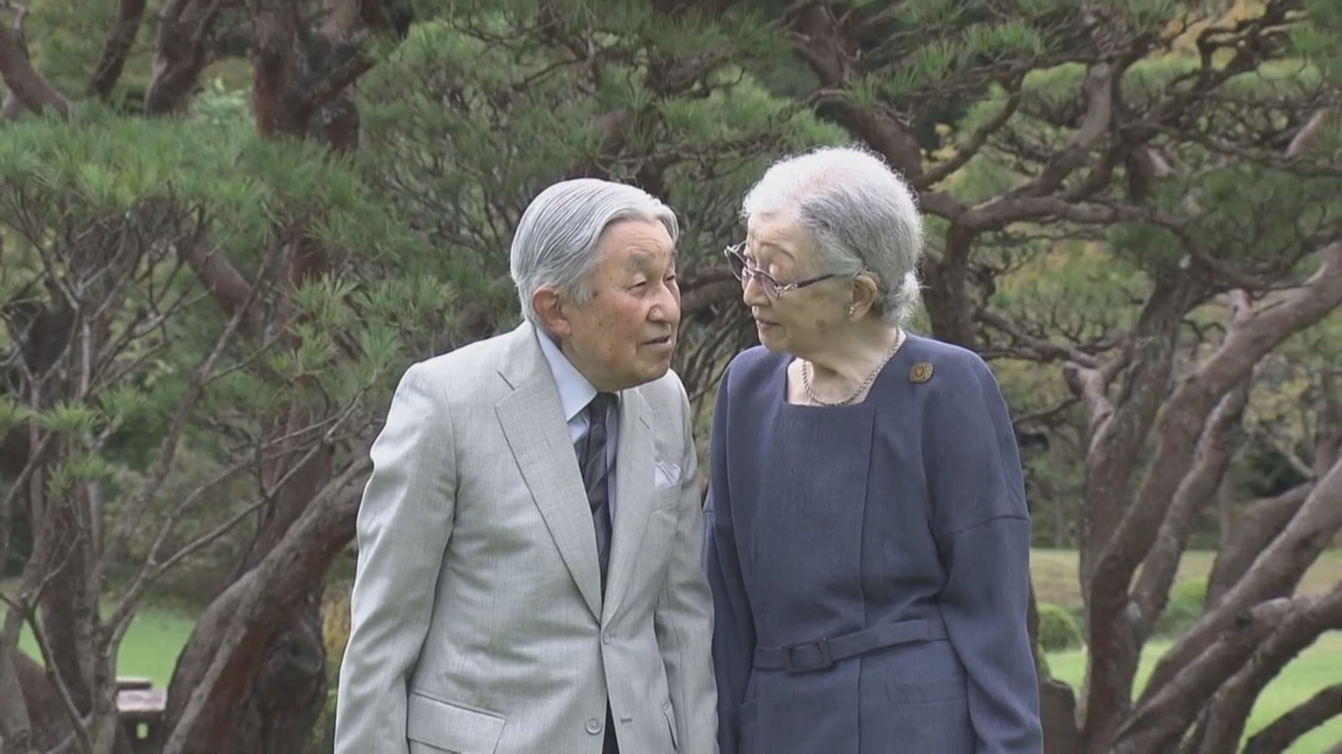 日本上皇后美智子90歲生日