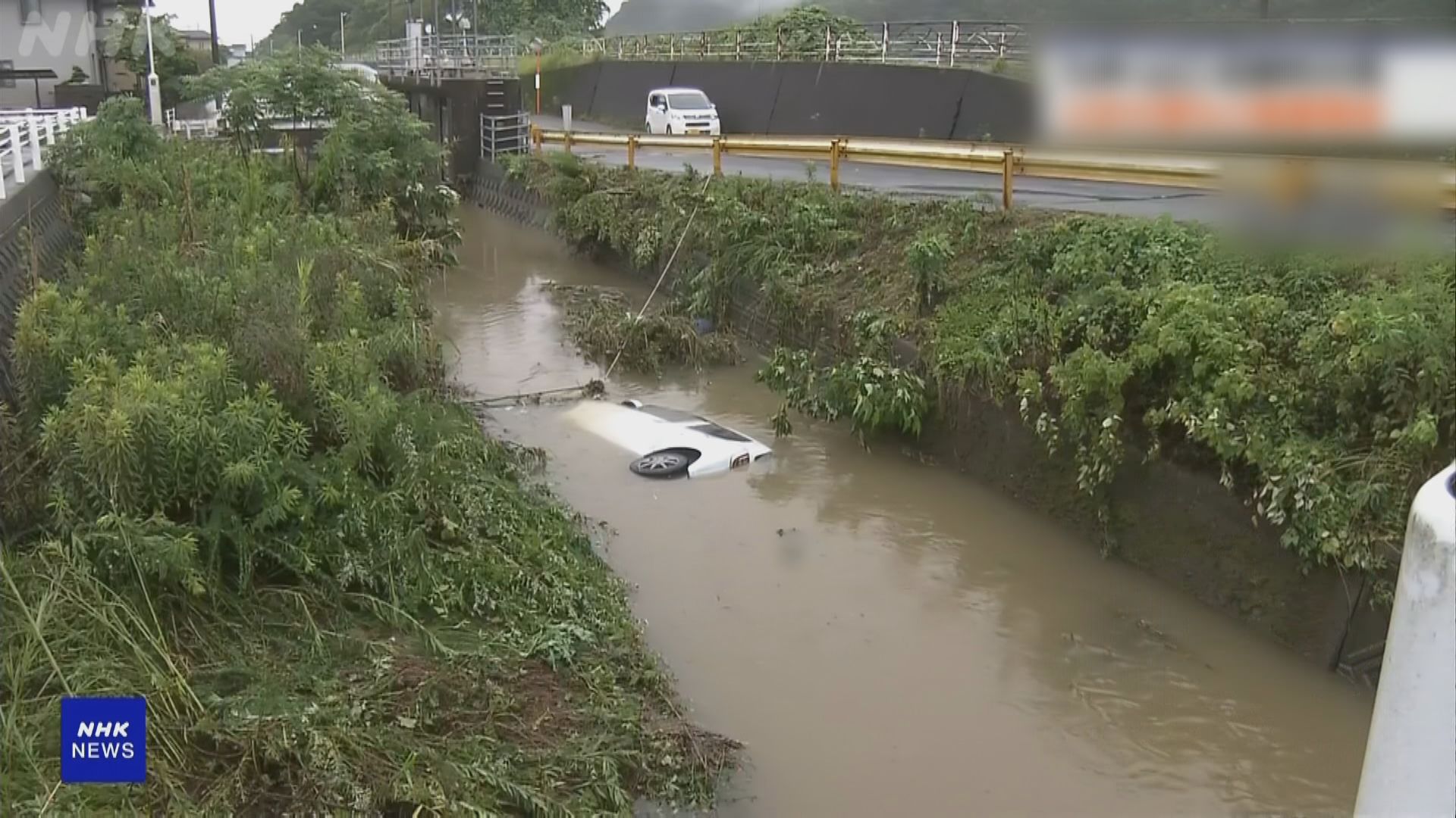 日本廣泛地區暴雨 至少1死1失蹤