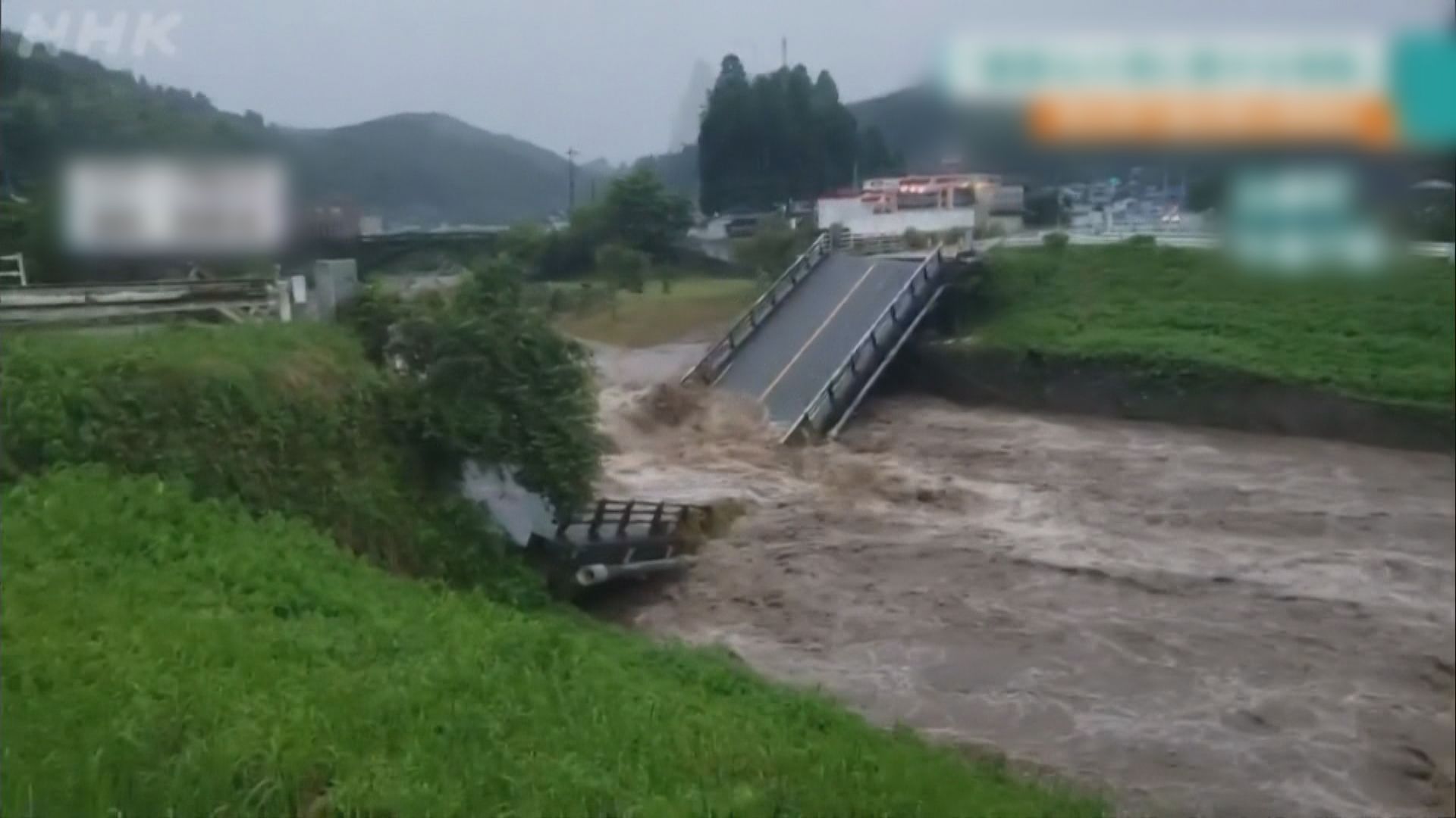 日本九州持續豪雨 料周二仍會有暴雨