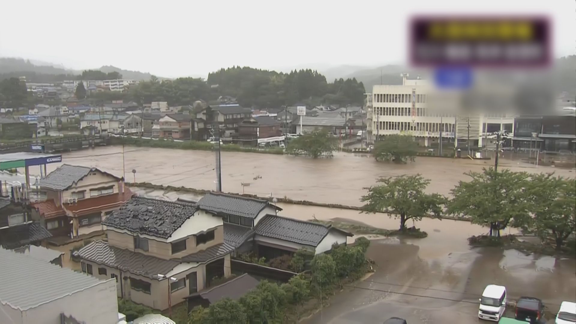 石川縣暴雨釀多人失蹤　氣象廳發最高級大雨警報