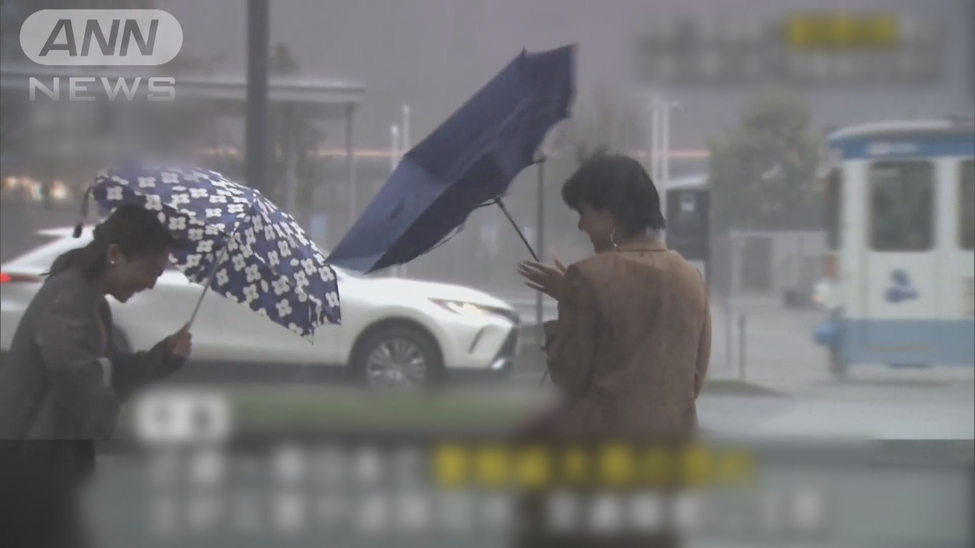 受康妮殘餘環流影響　日本九州、四國及關西等地大雨