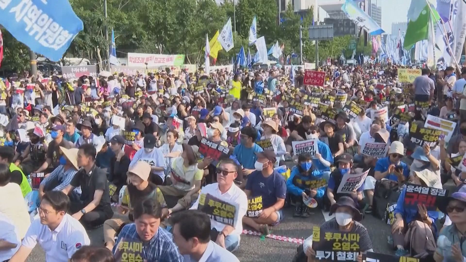 南韓有示威反對日本排放核污水 公明黨黨魁押後訪華行程