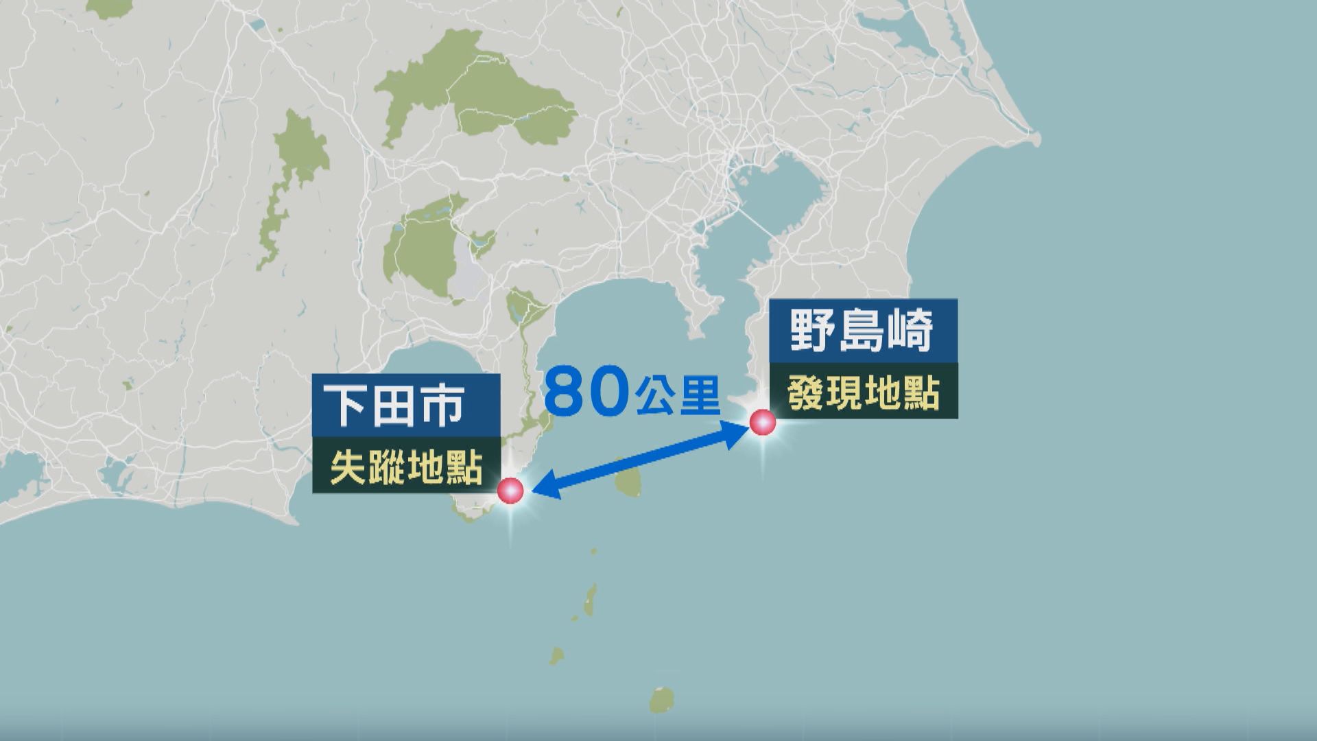 中國籍女子日本游泳失蹤36小時後於80公里外獲救