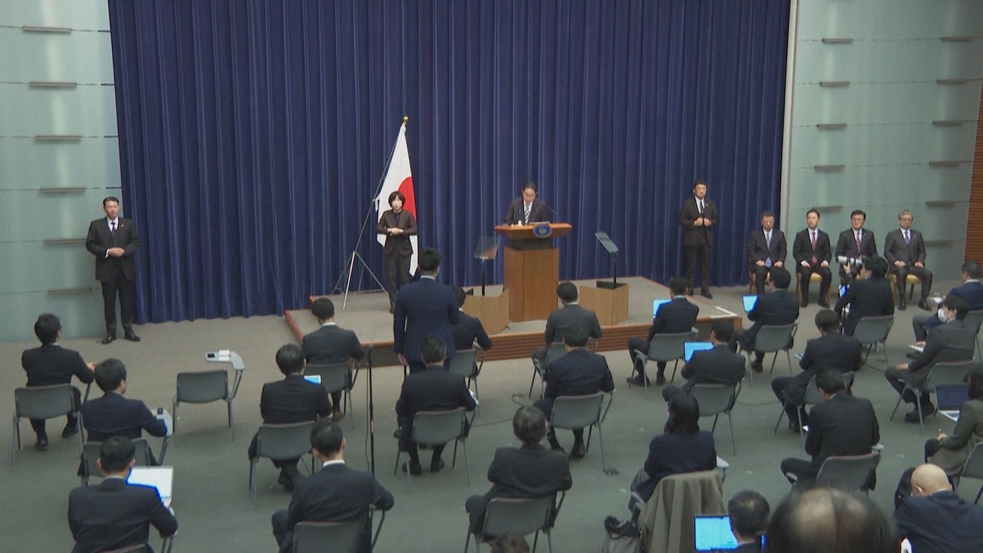 岸田改組內閣 據報將撤換四名「安倍派」閣員