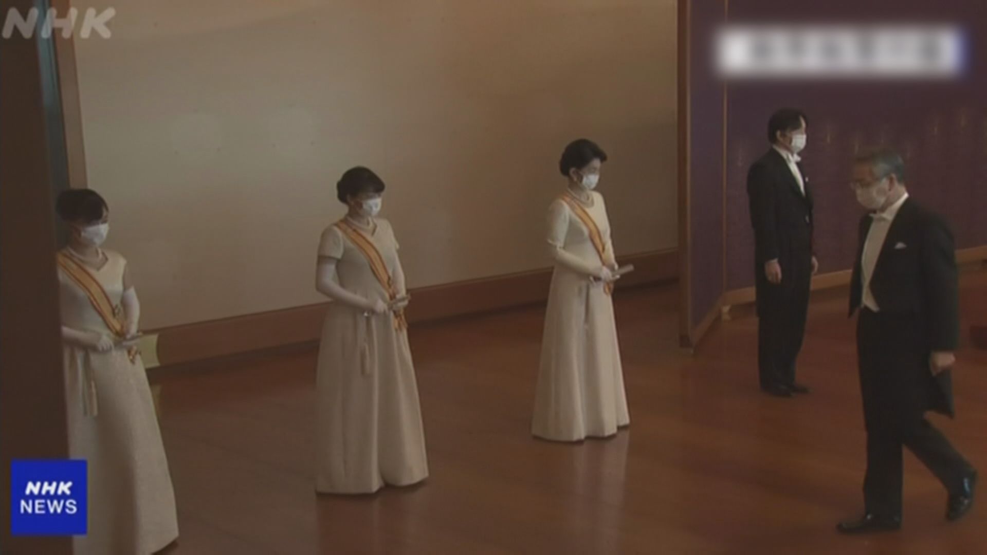 專家建議日本皇室女性婚後可留在皇室