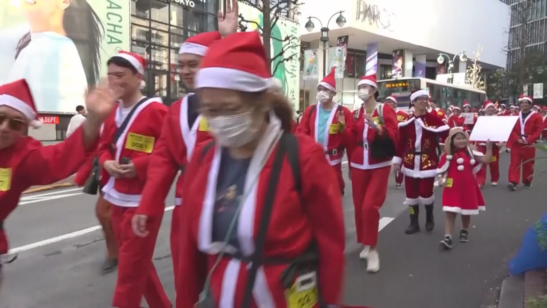 東京「聖誕老人」為患病兒童籌款