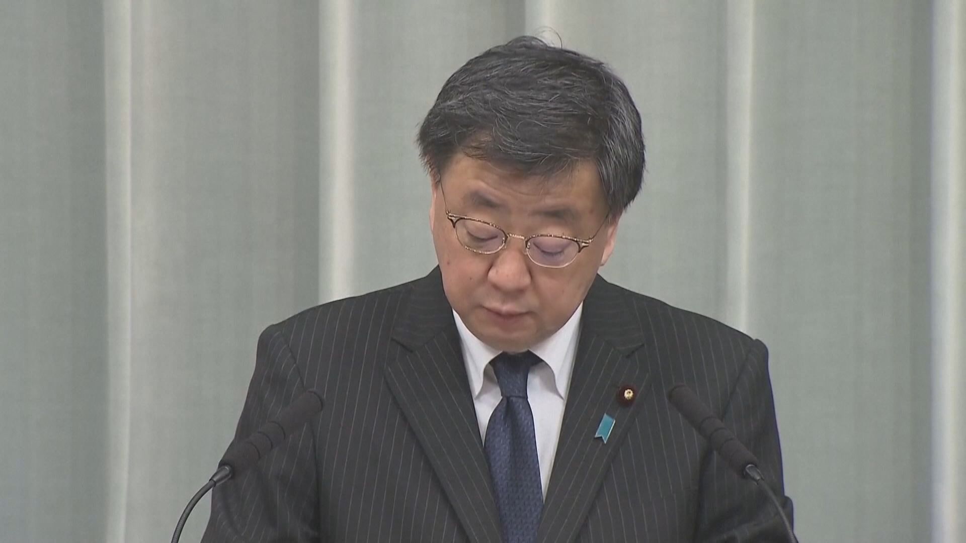 日本內閣官房長官松野博一捲入政治獻金醜聞或遭撤換