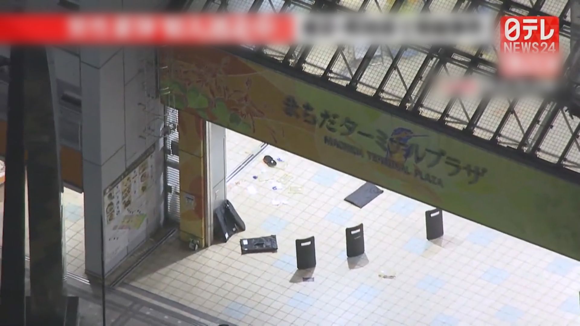 東京都町田市發生槍擊案 據報一人中槍意識不明