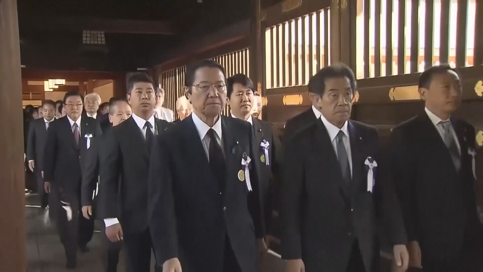 日本國會議員集體參拜靖國神社