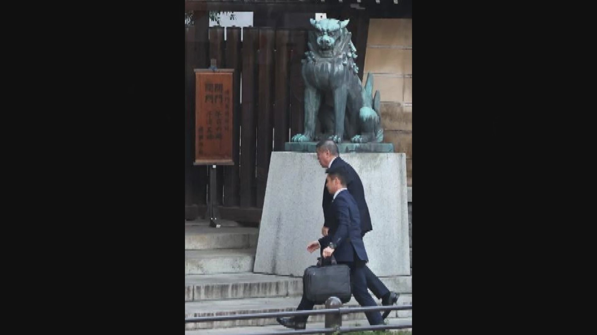 日本陸上自衛隊多名高官疑違規參拜靖國神社