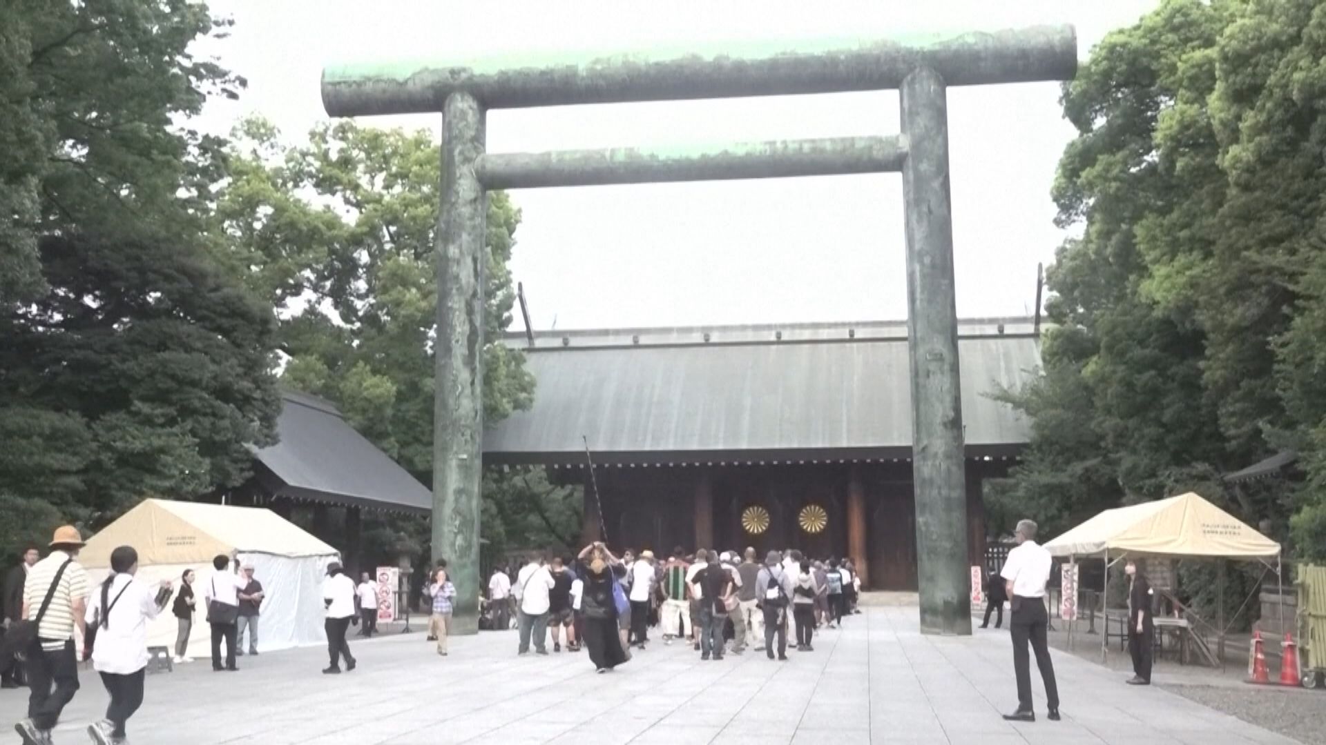 日本首相岸田文雄向靖國神社供奉祭祀費