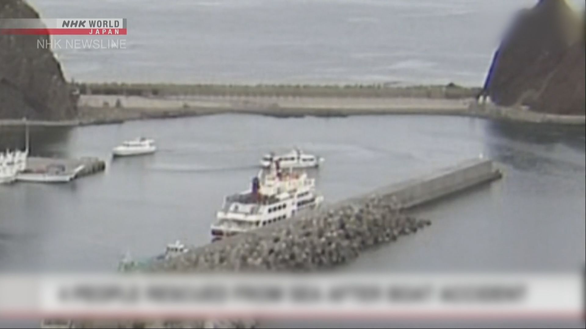 日本北海道觀光船沉沒　當局救起至少9人