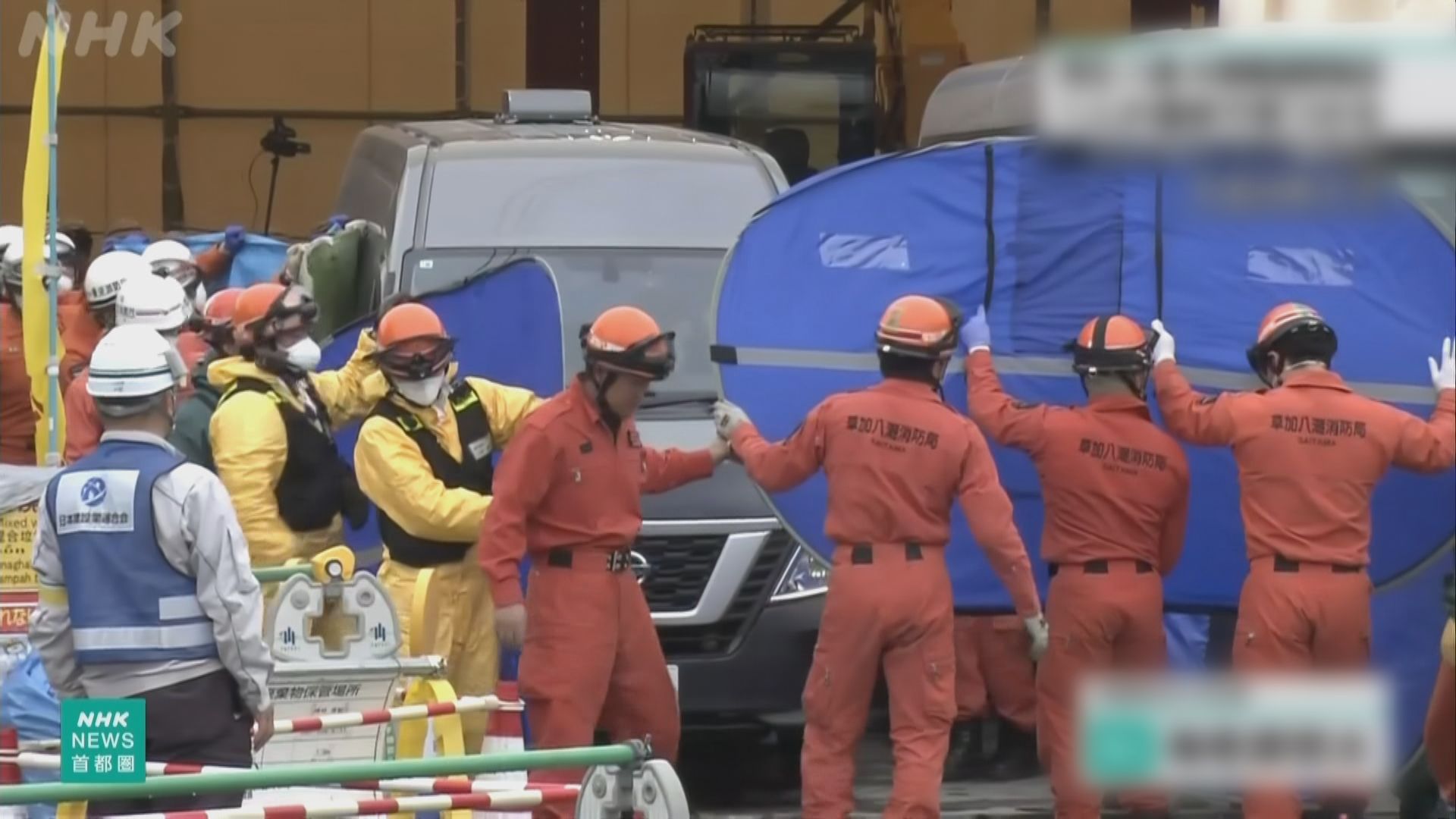 日本埼玉縣路陷貨車司機跌入巨坑 當局3個多月後尋回一具遺體