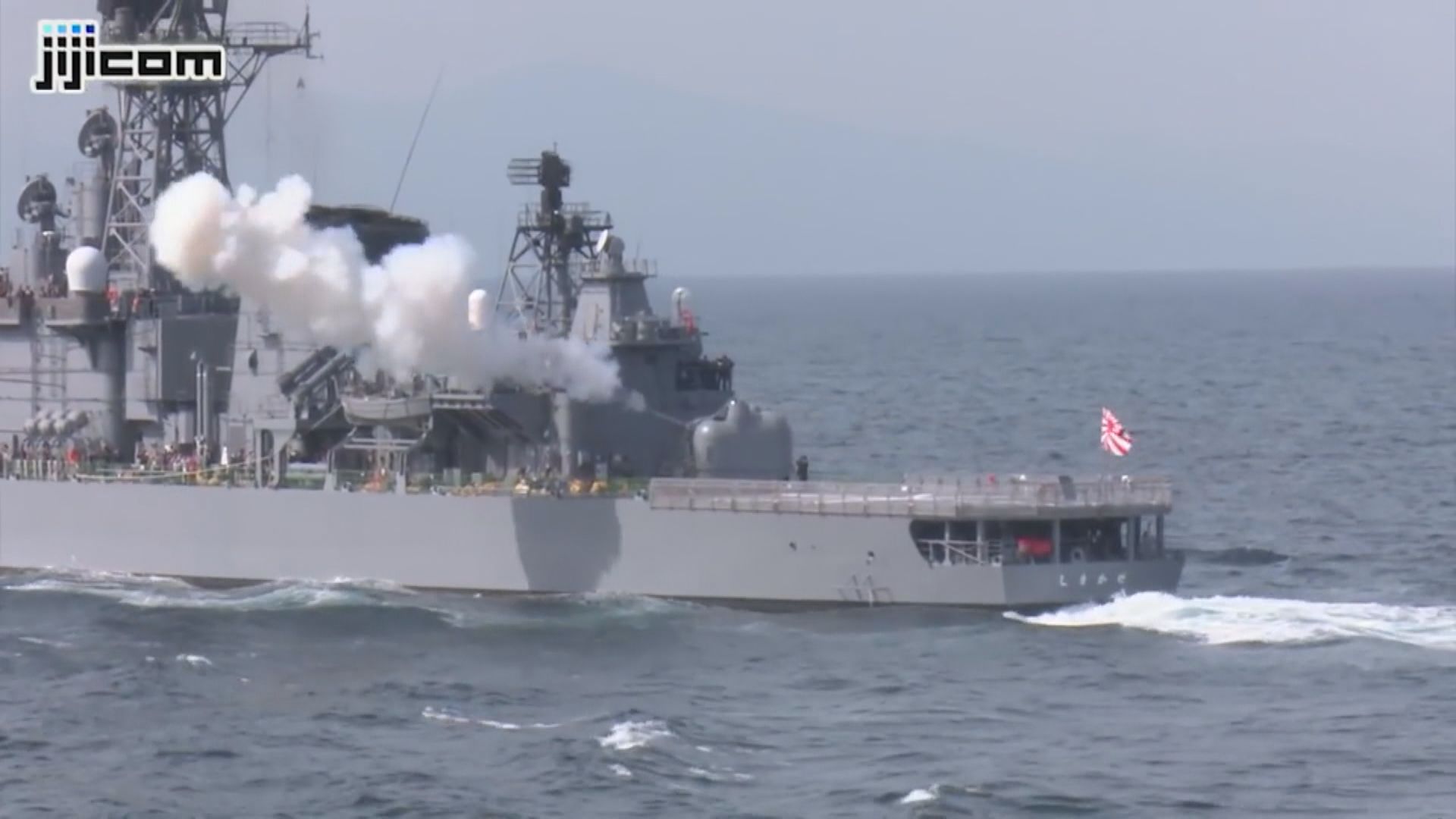 日本沒有邀請南韓出席海上自衛隊閱艦式
