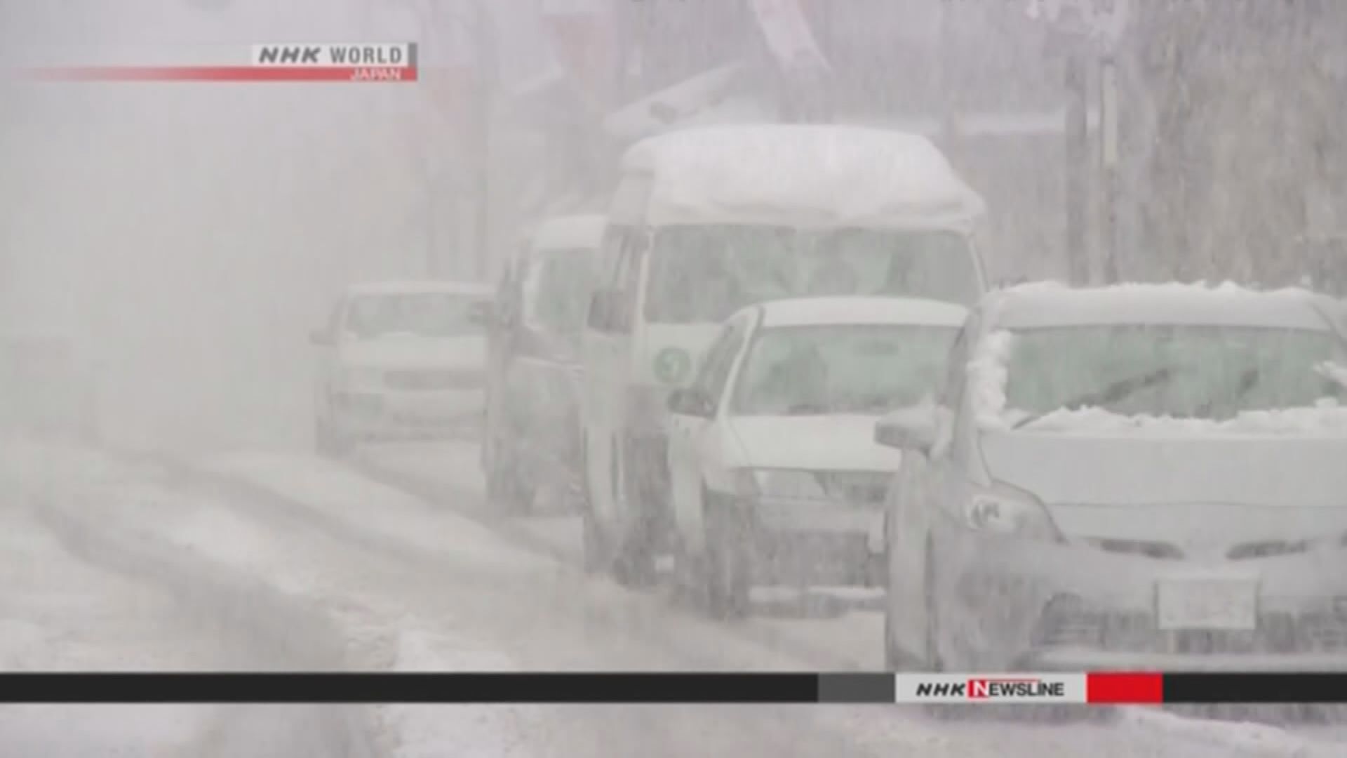 氣象部門料日本中至北部周末將繼續下大雪