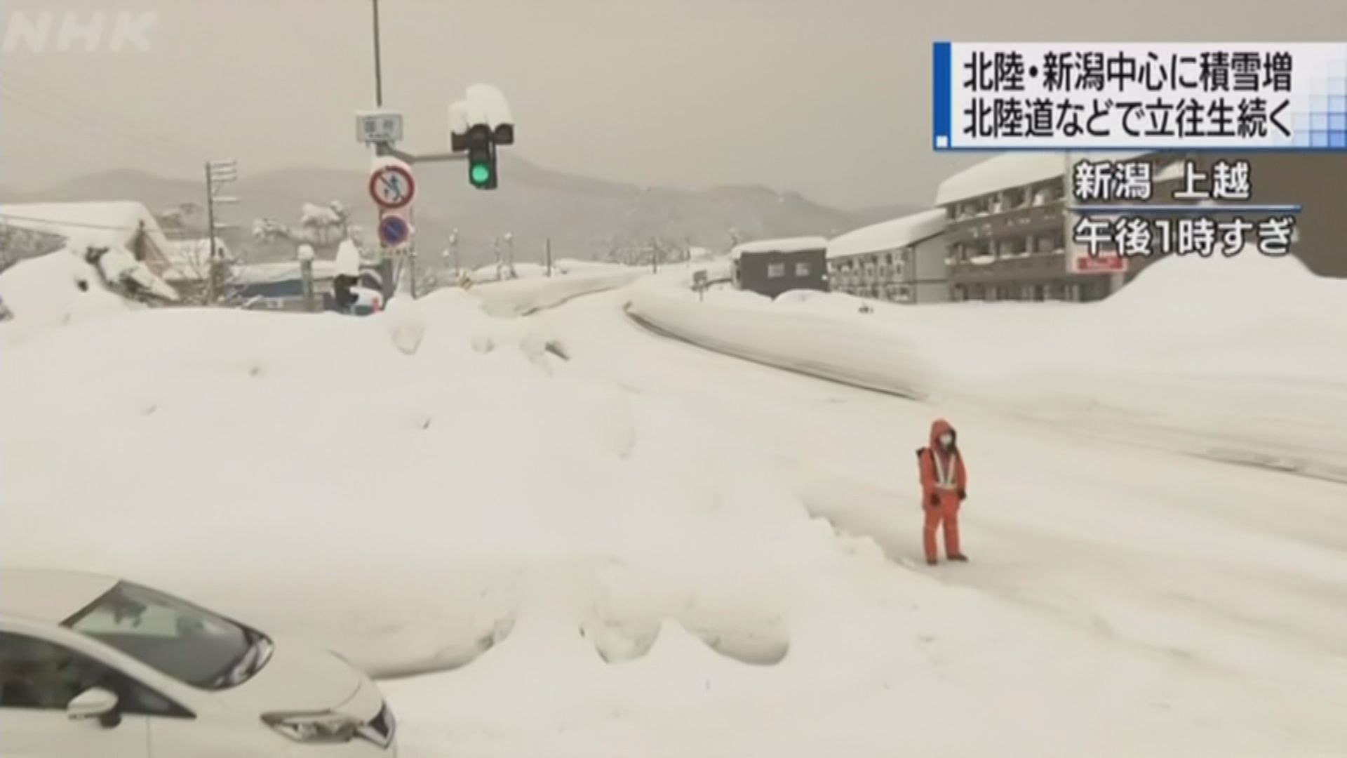 日本新潟等地持續暴雪　至少四死逾百傷