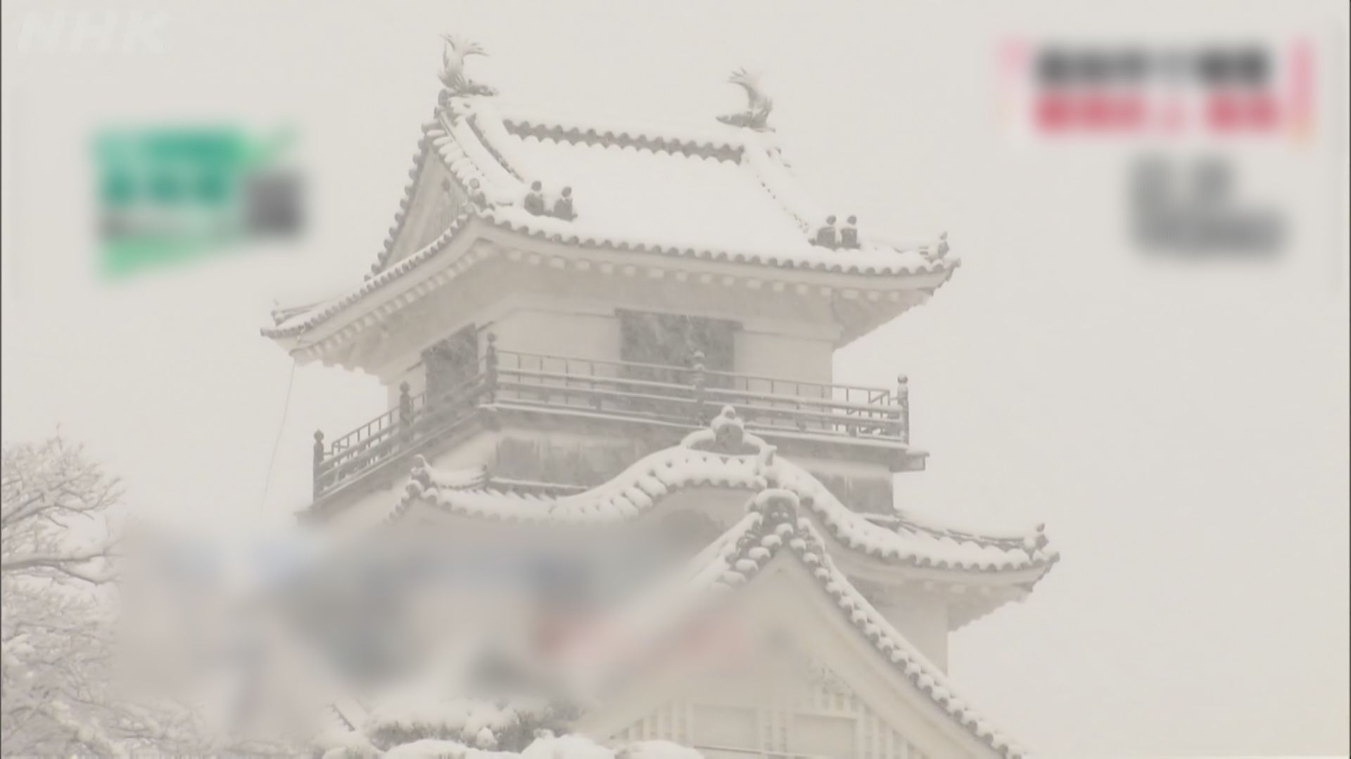 日本連日受到暴雪侵襲　至少釀八死 
